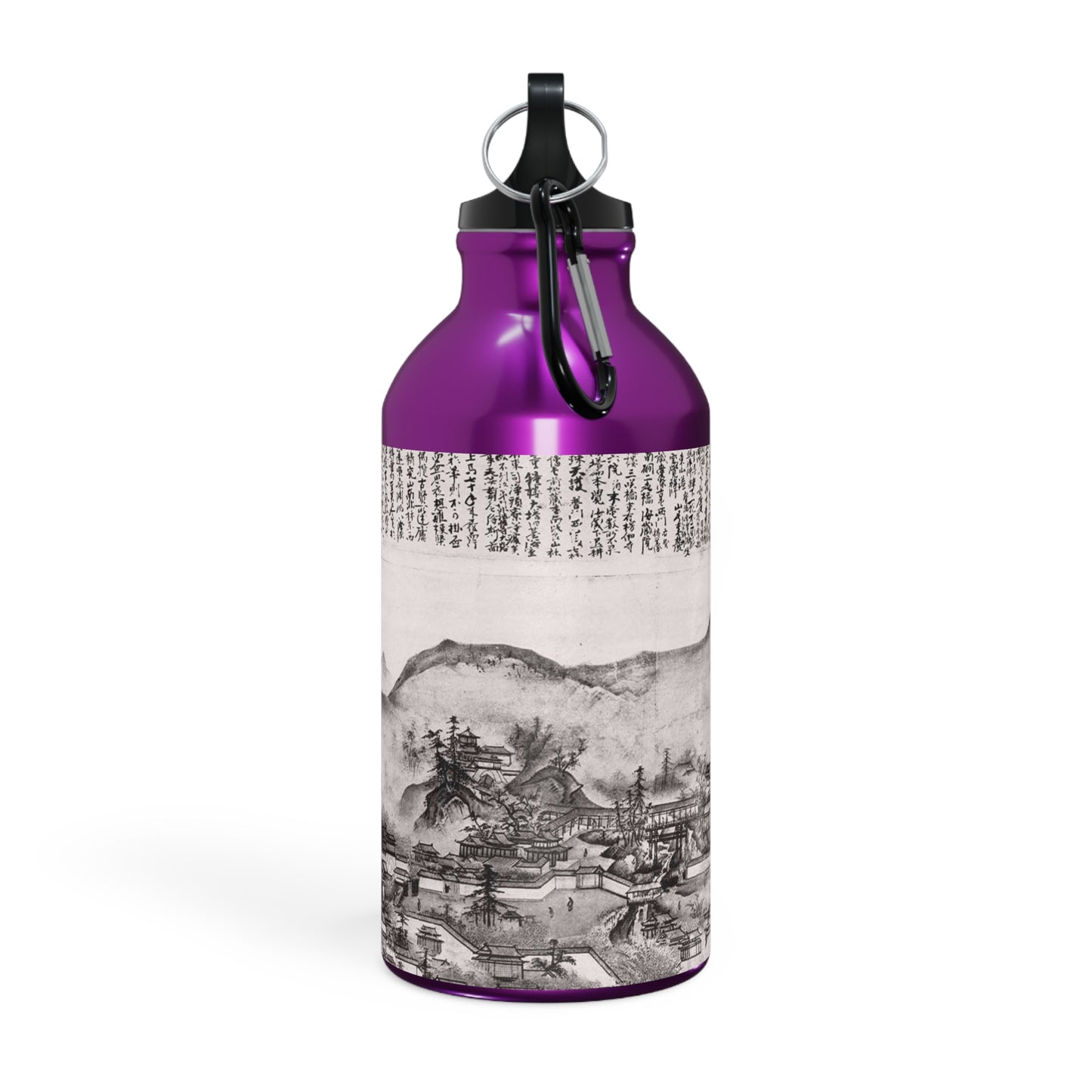 Art Icons Sport Bottle