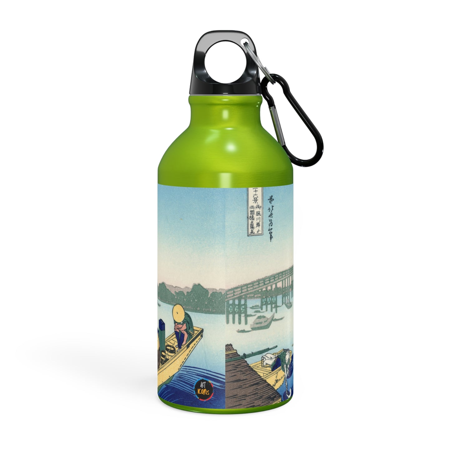 Art Icons Sport Bottle