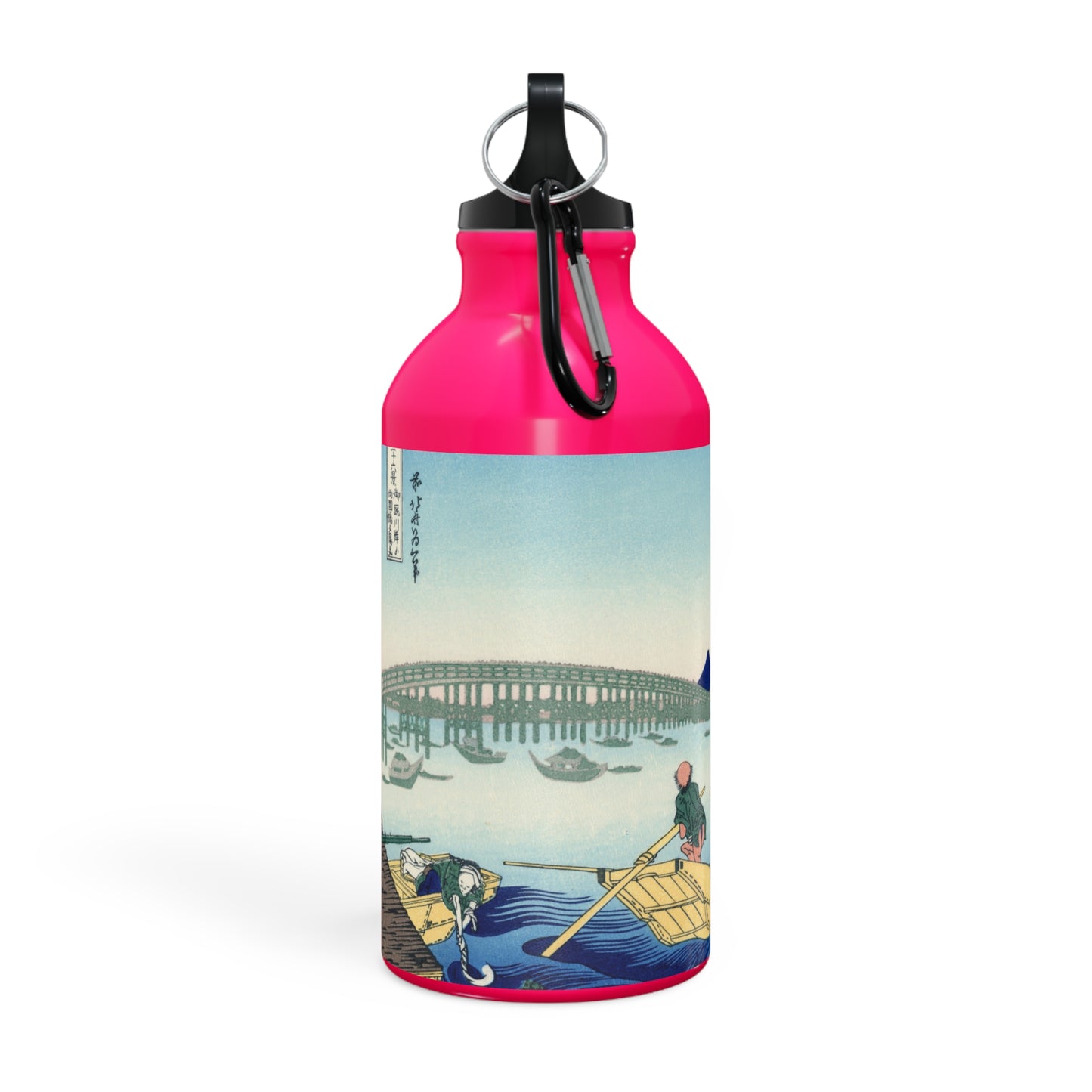 Art Icons Sport Bottle