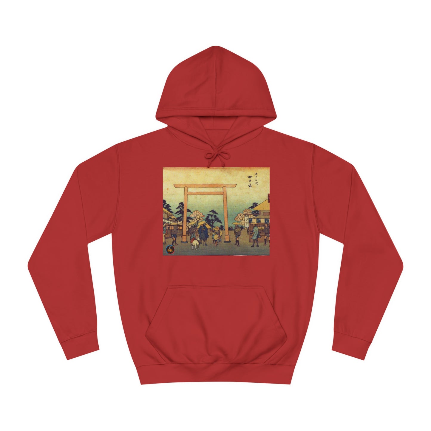 Art Icons  Hoodie