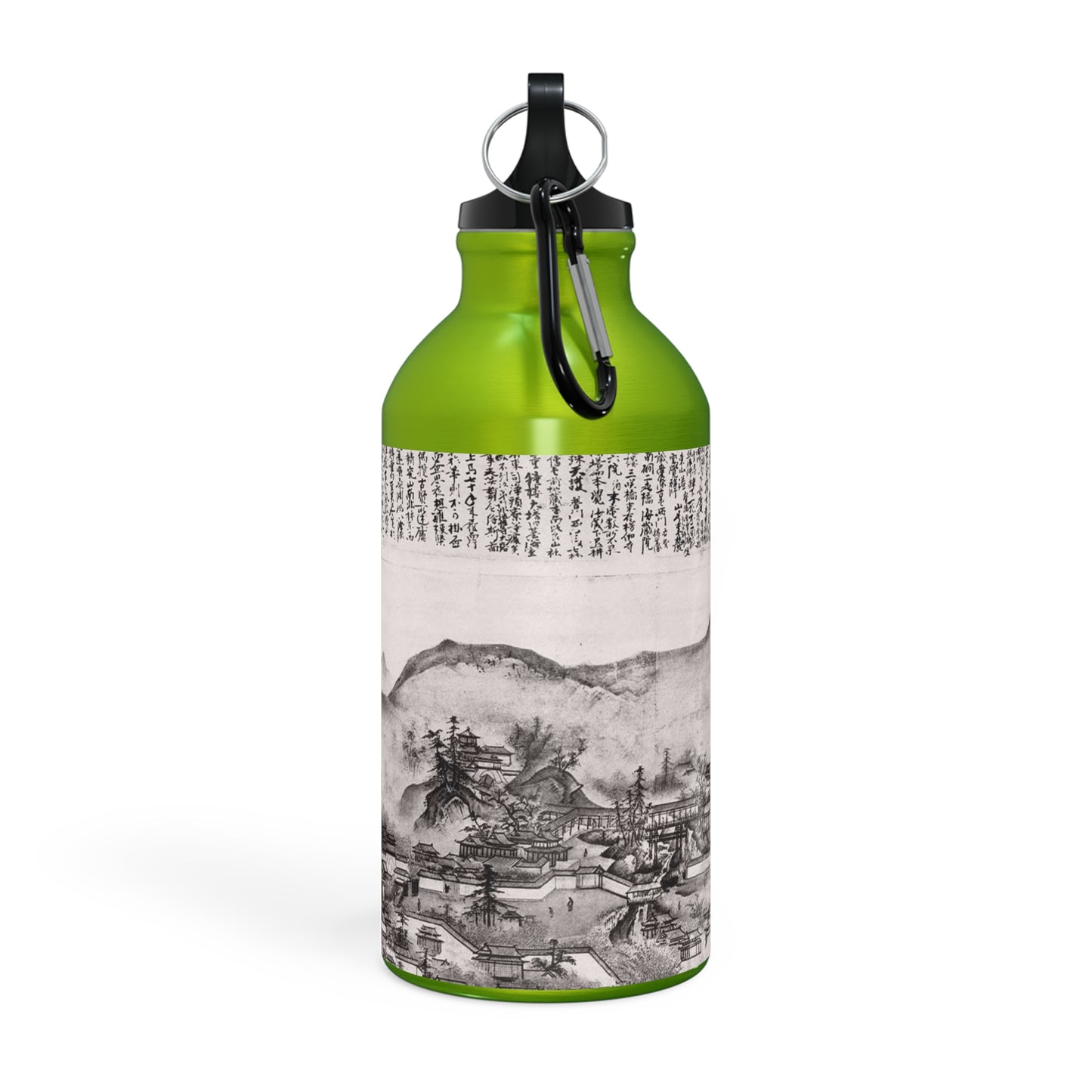 Art Icons Sport Bottle