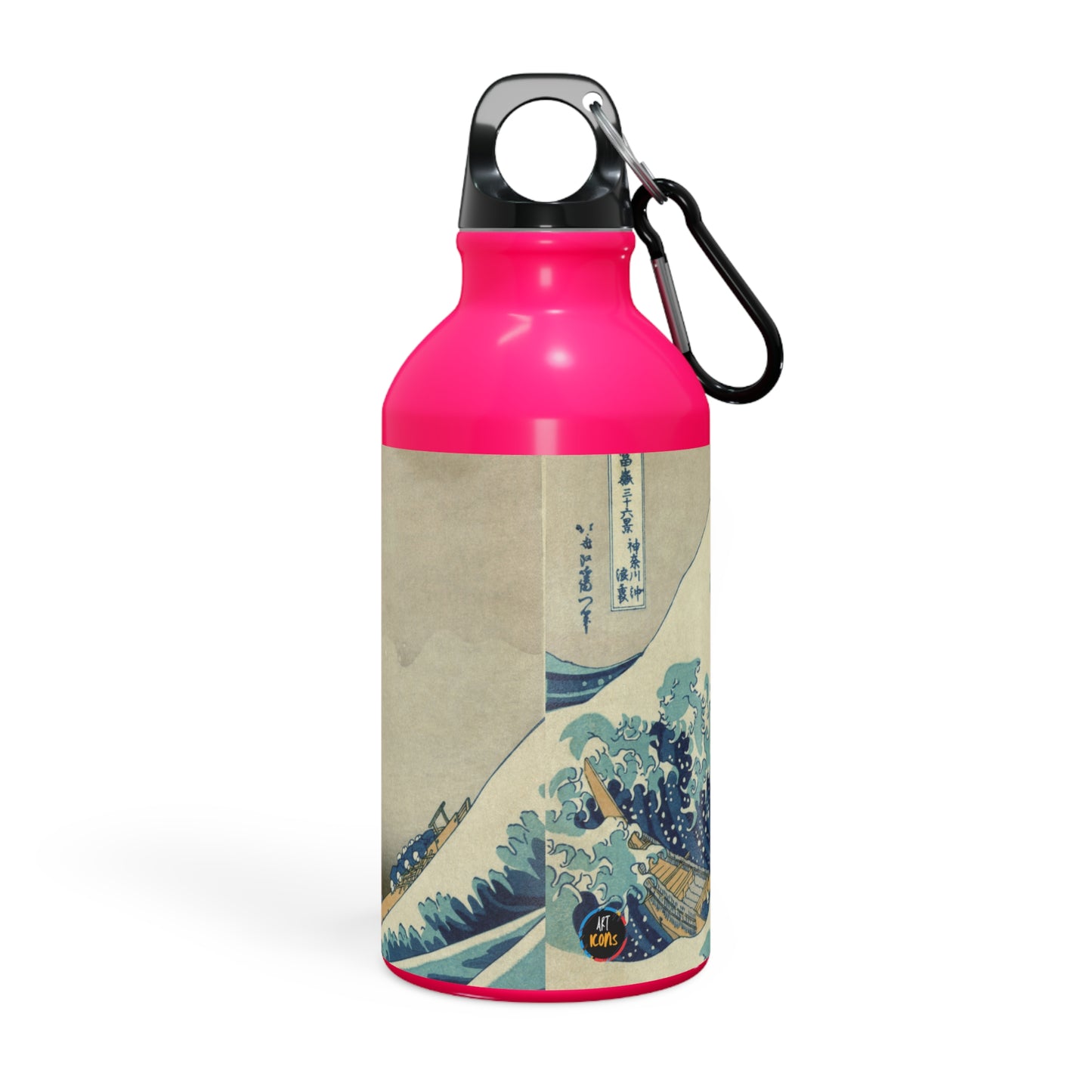 Art Icons Sport Bottle