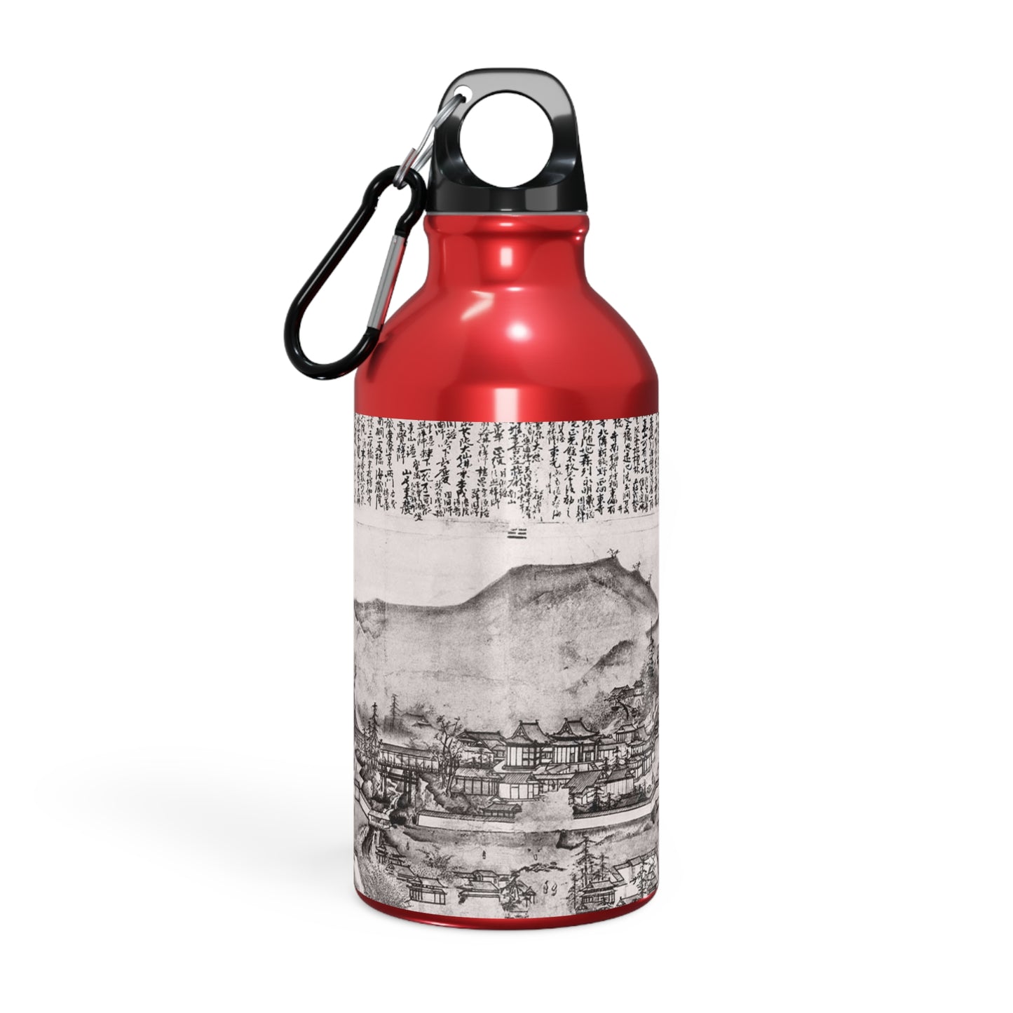 Art Icons Sport Bottle