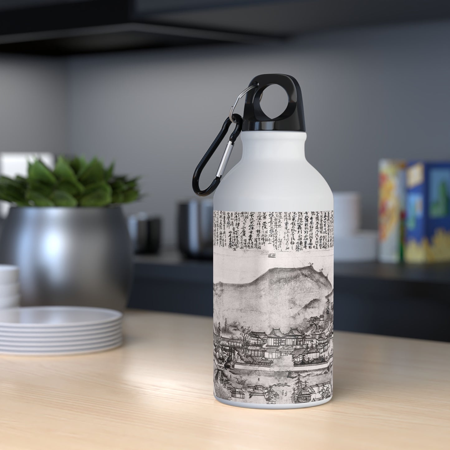 Art Icons Sport Bottle