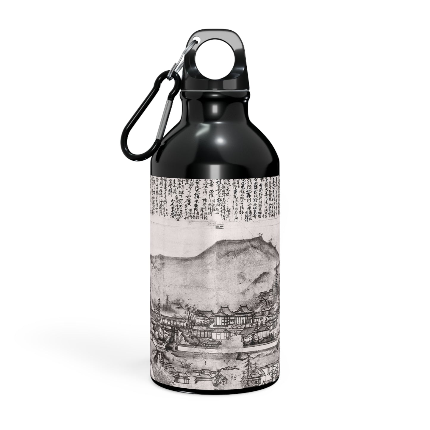 Art Icons Sport Bottle