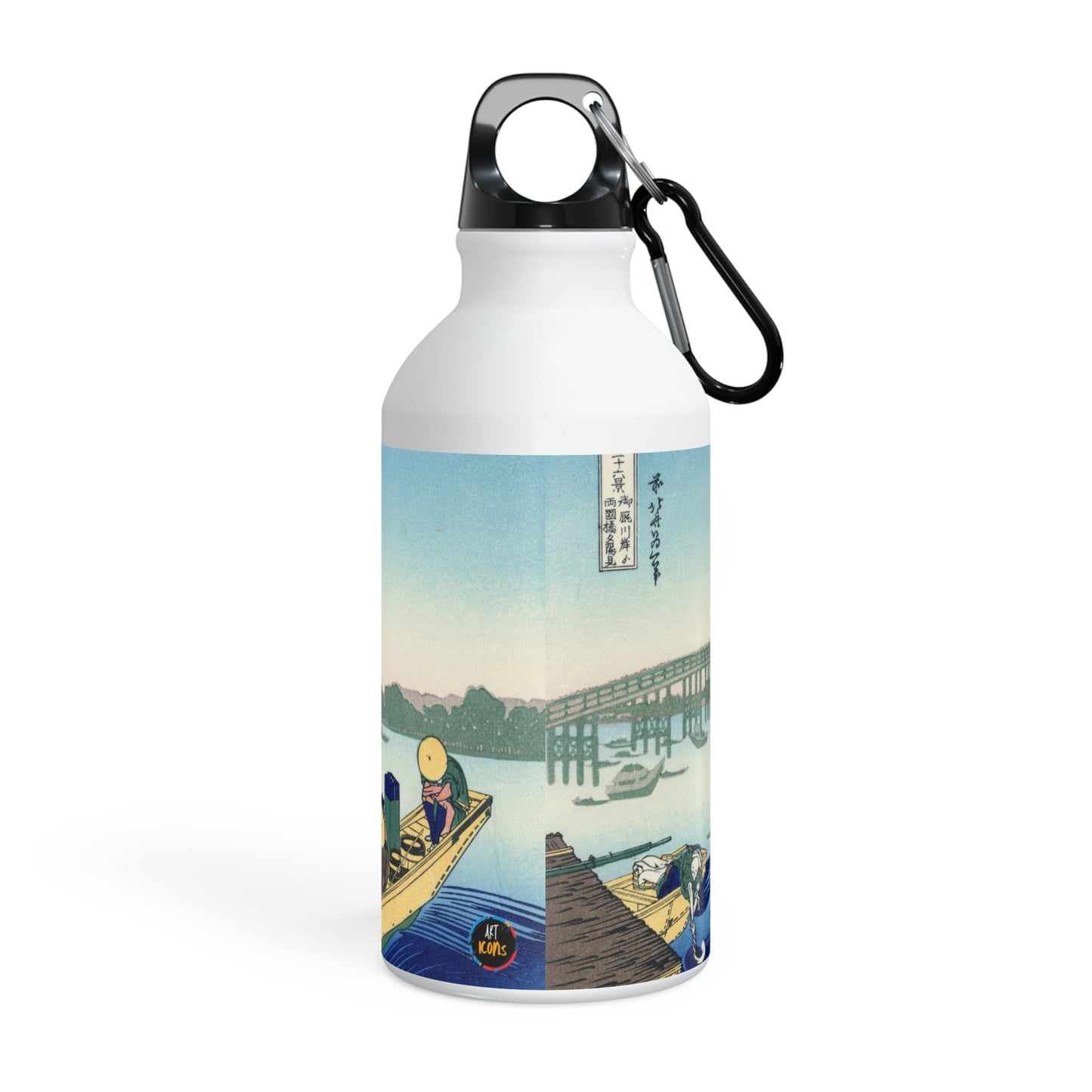 Art Icons Sport Bottle