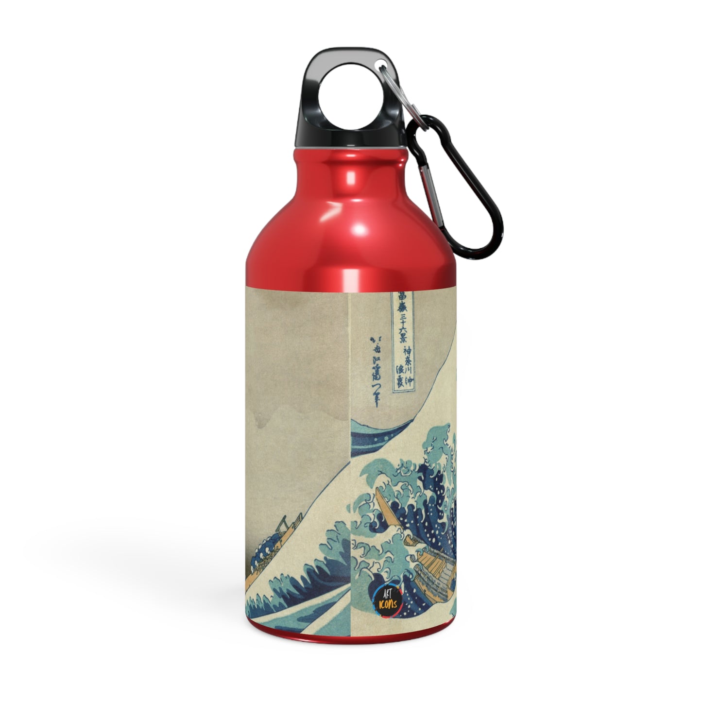 Art Icons Sport Bottle