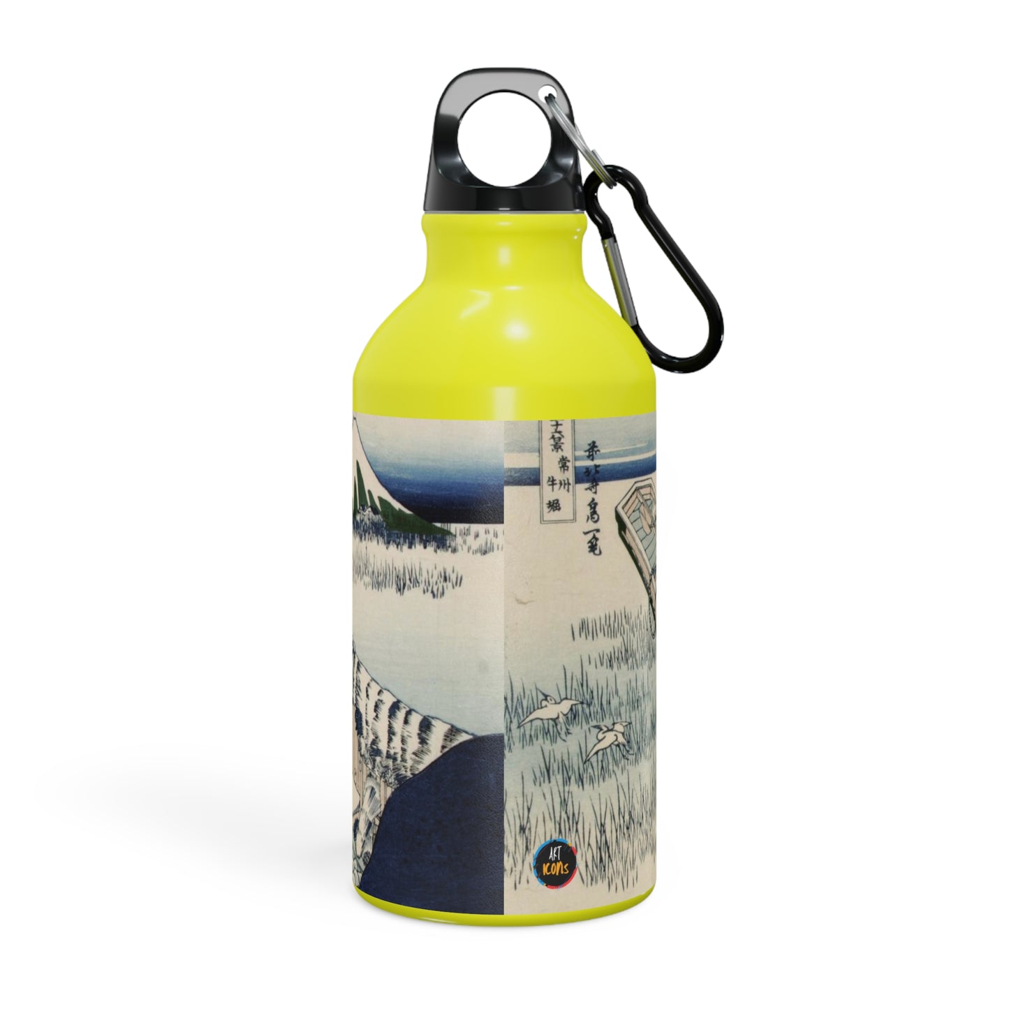 Art Icons Sport Bottle