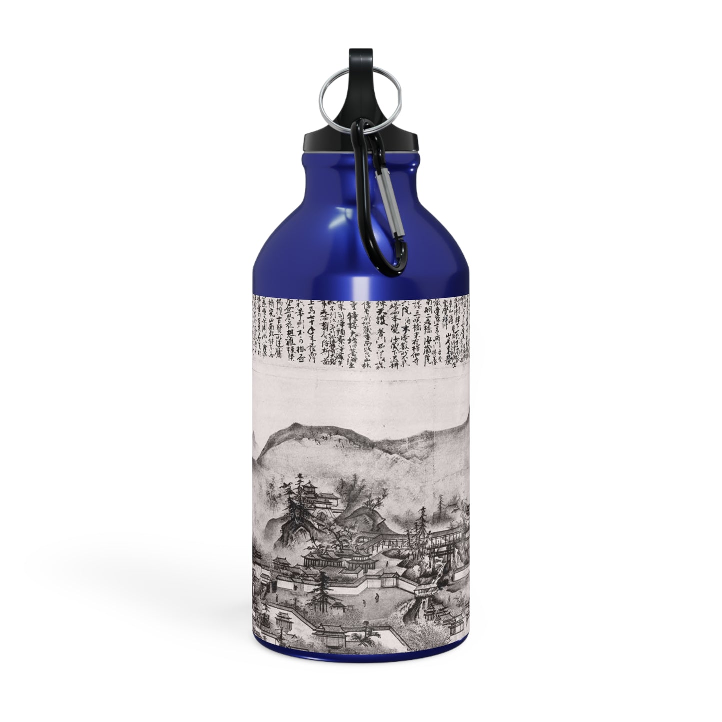 Art Icons Sport Bottle