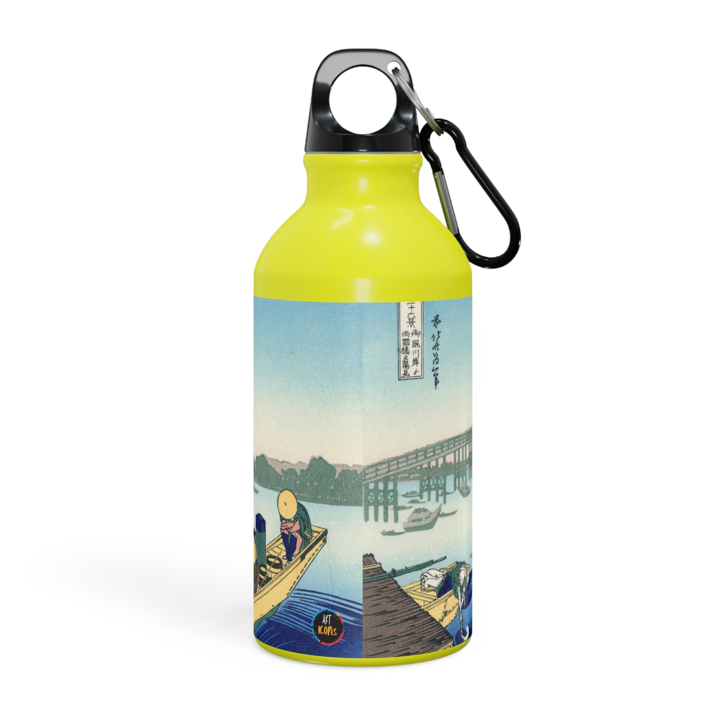 Art Icons Sport Bottle