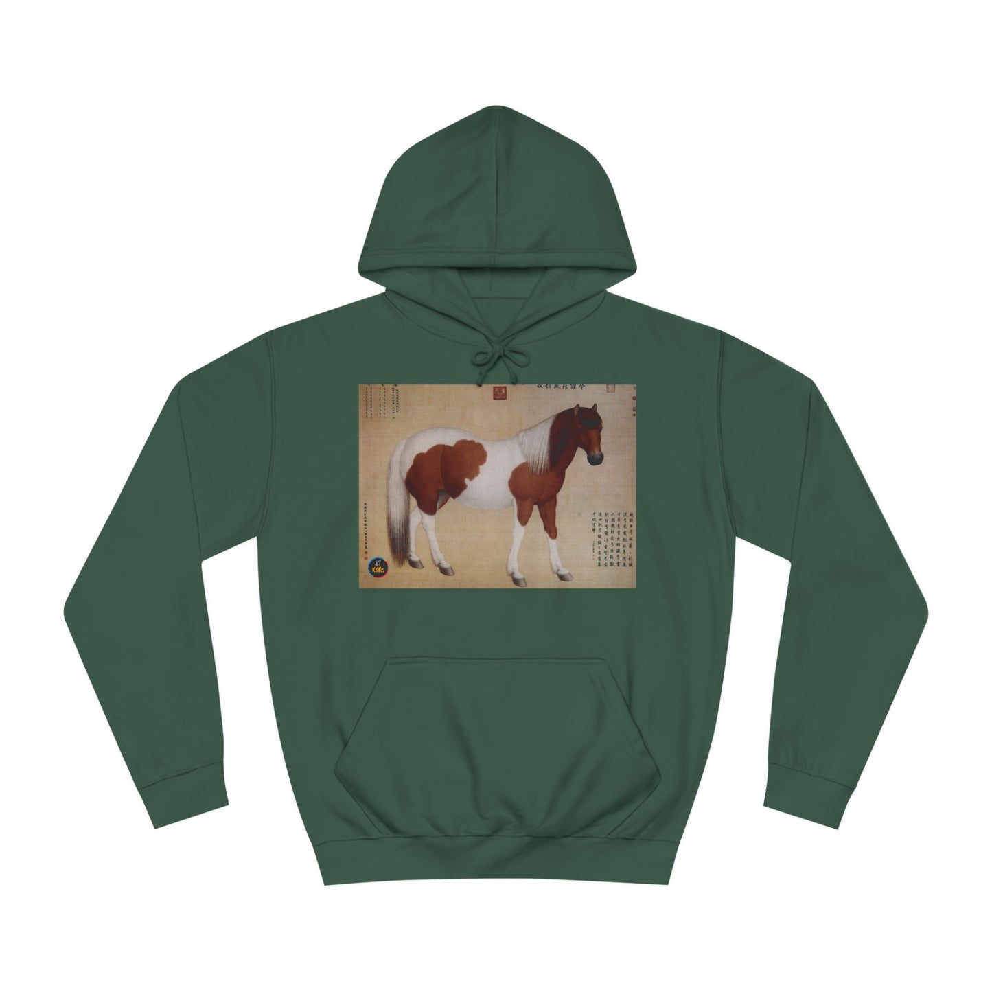 Art Icons  Hoodie