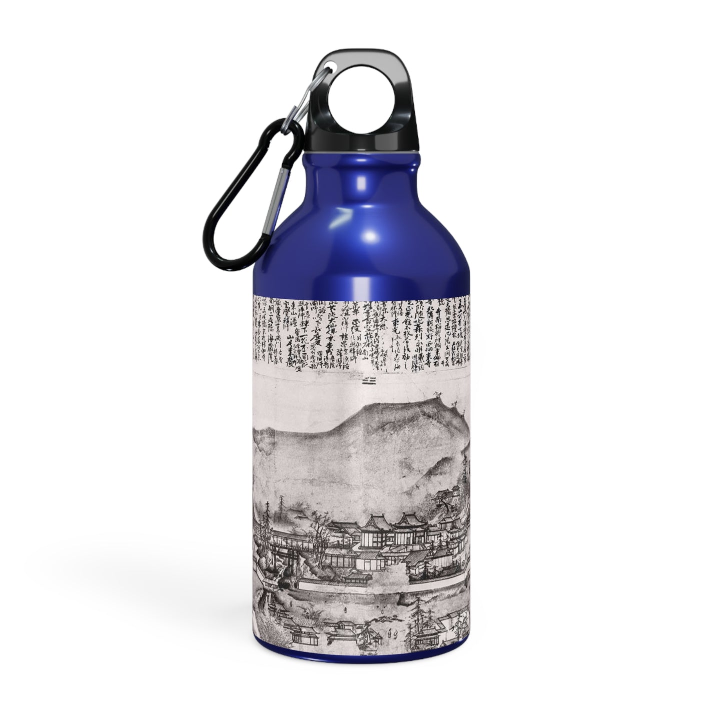 Art Icons Sport Bottle