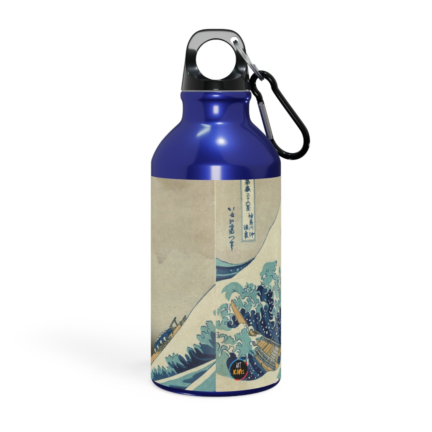 Art Icons Sport Bottle