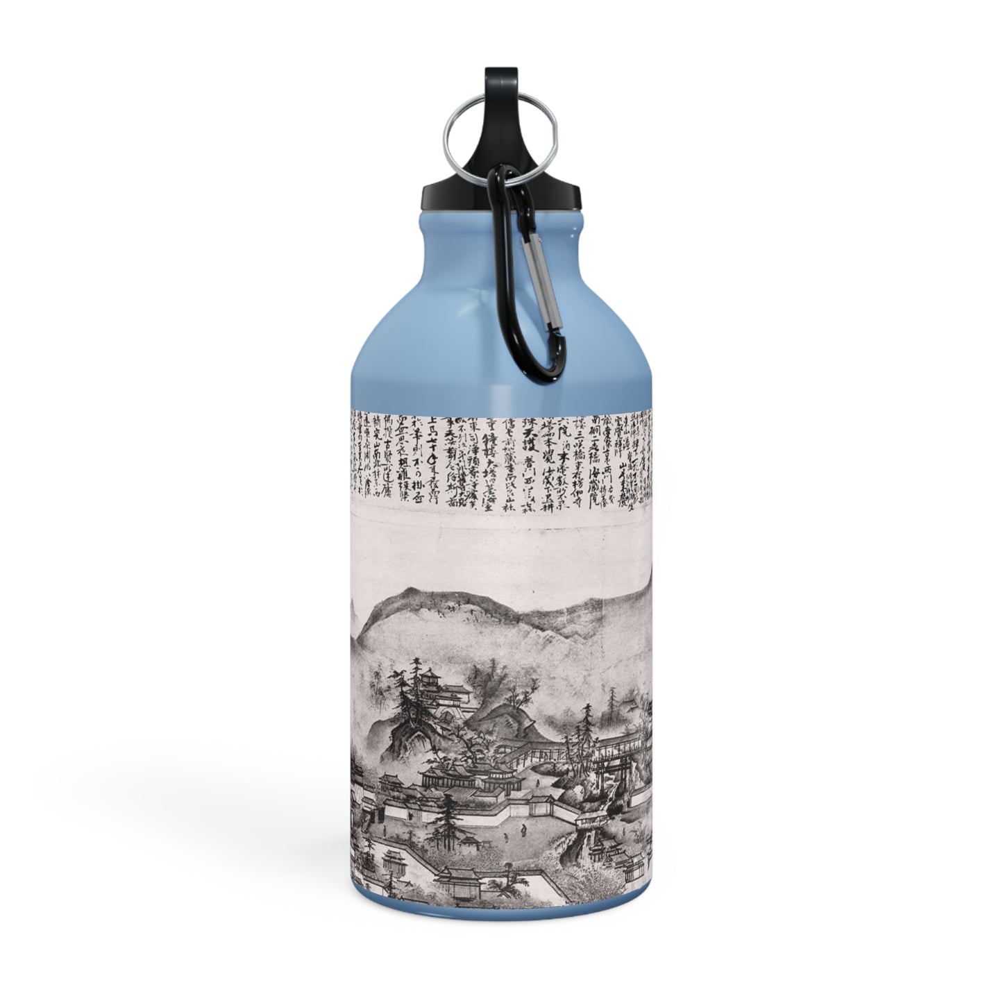 Art Icons Sport Bottle