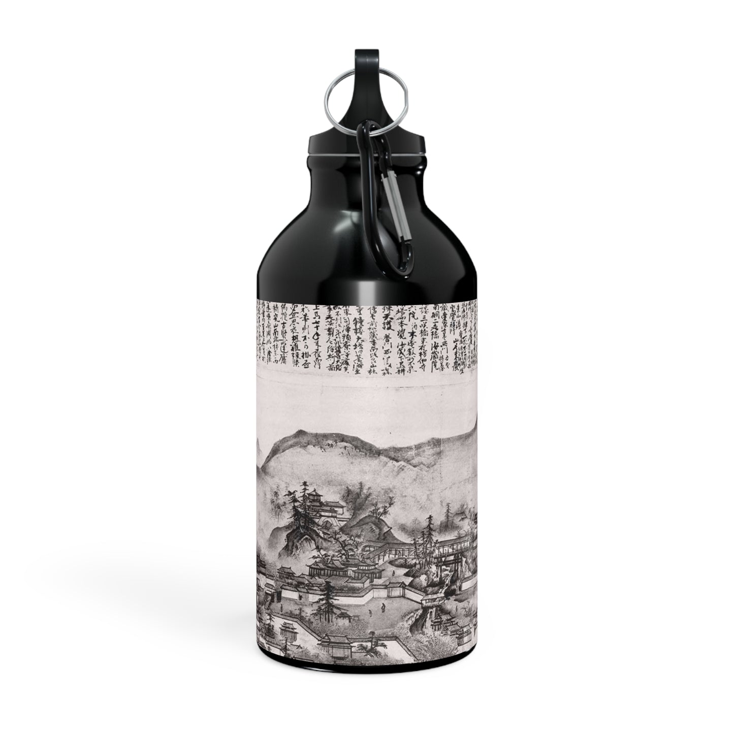 Art Icons Sport Bottle