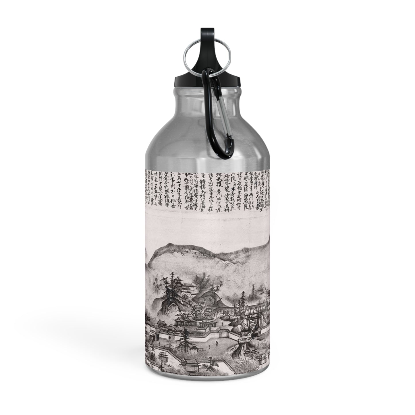 Art Icons Sport Bottle