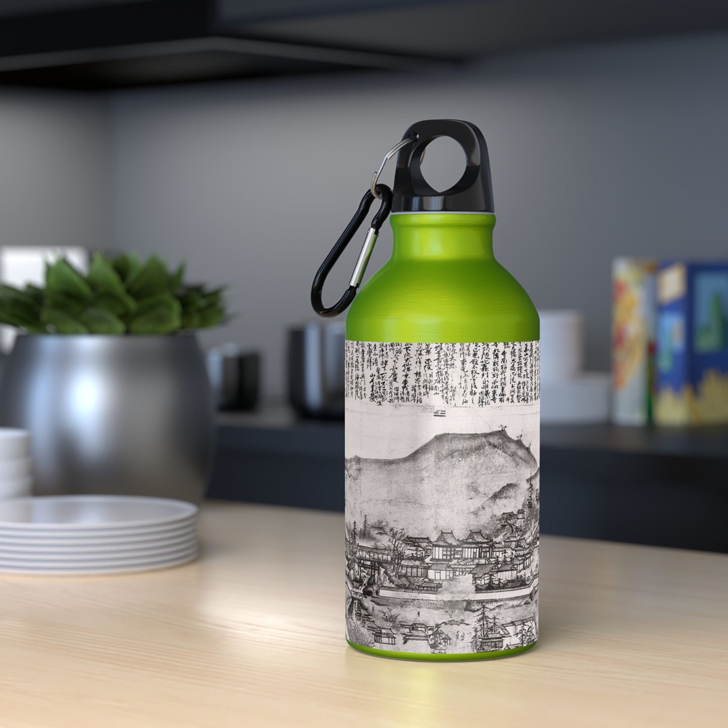 Art Icons Sport Bottle