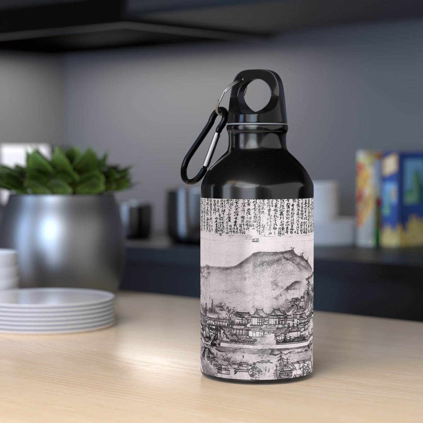 Art Icons Sport Bottle