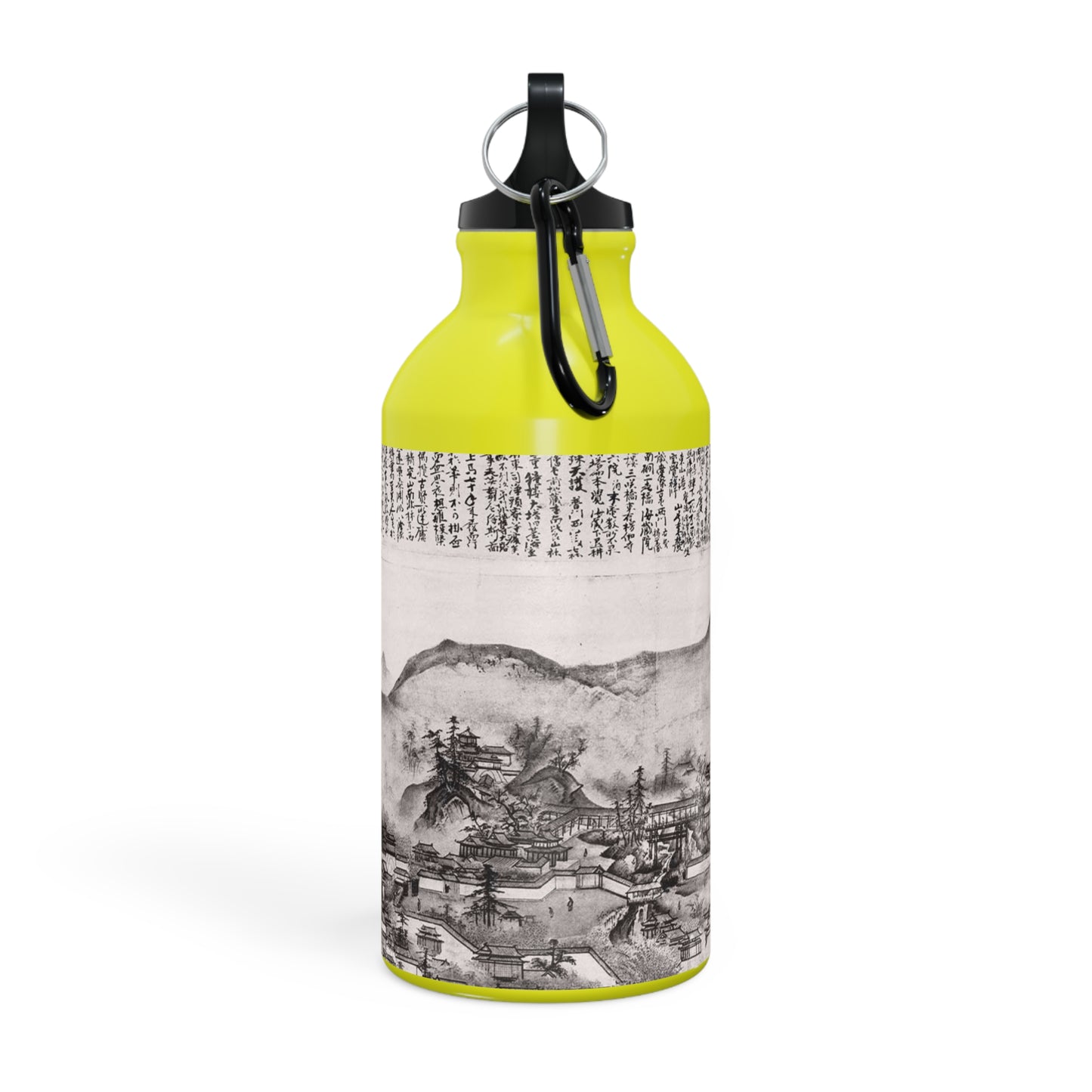 Art Icons Sport Bottle