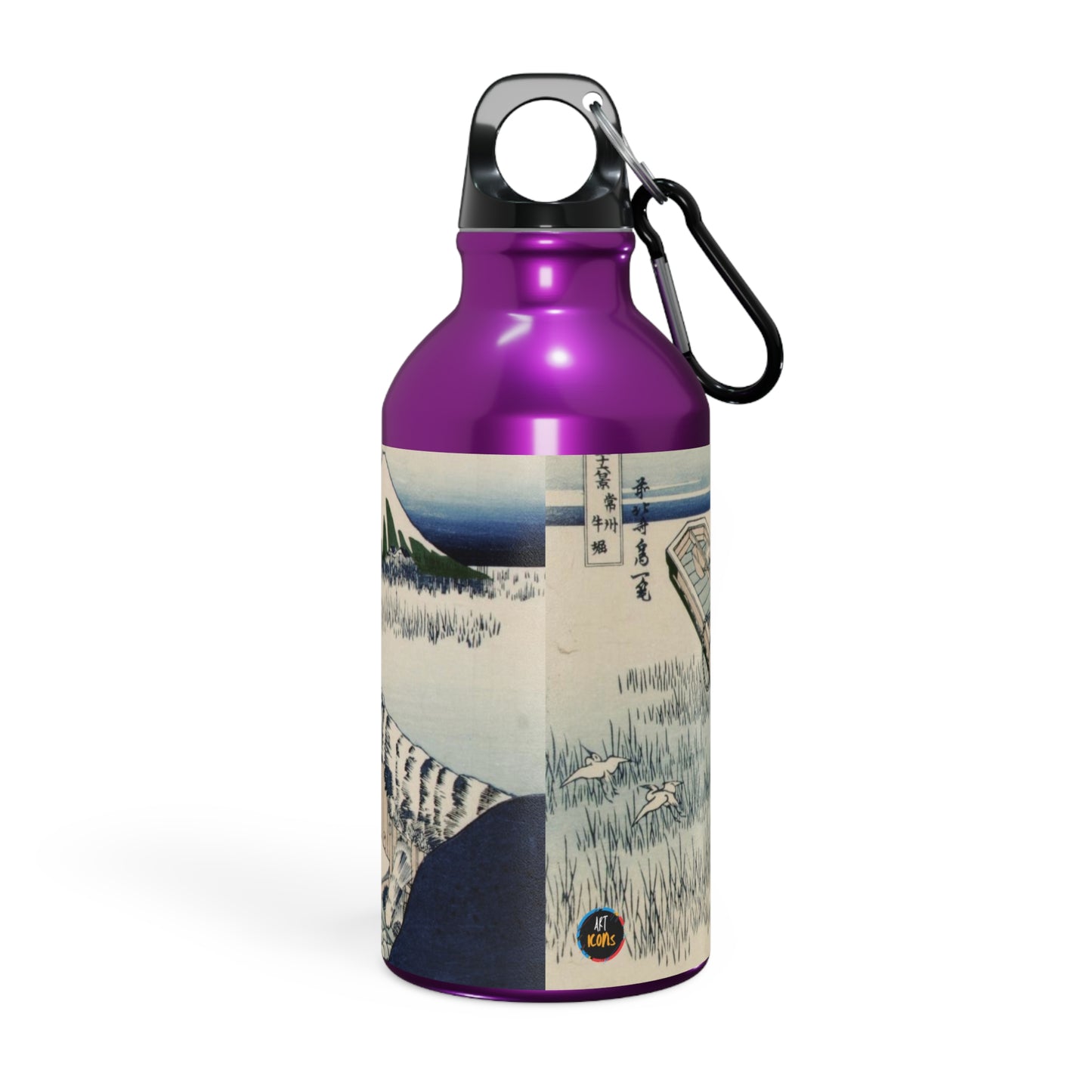 Art Icons Sport Bottle