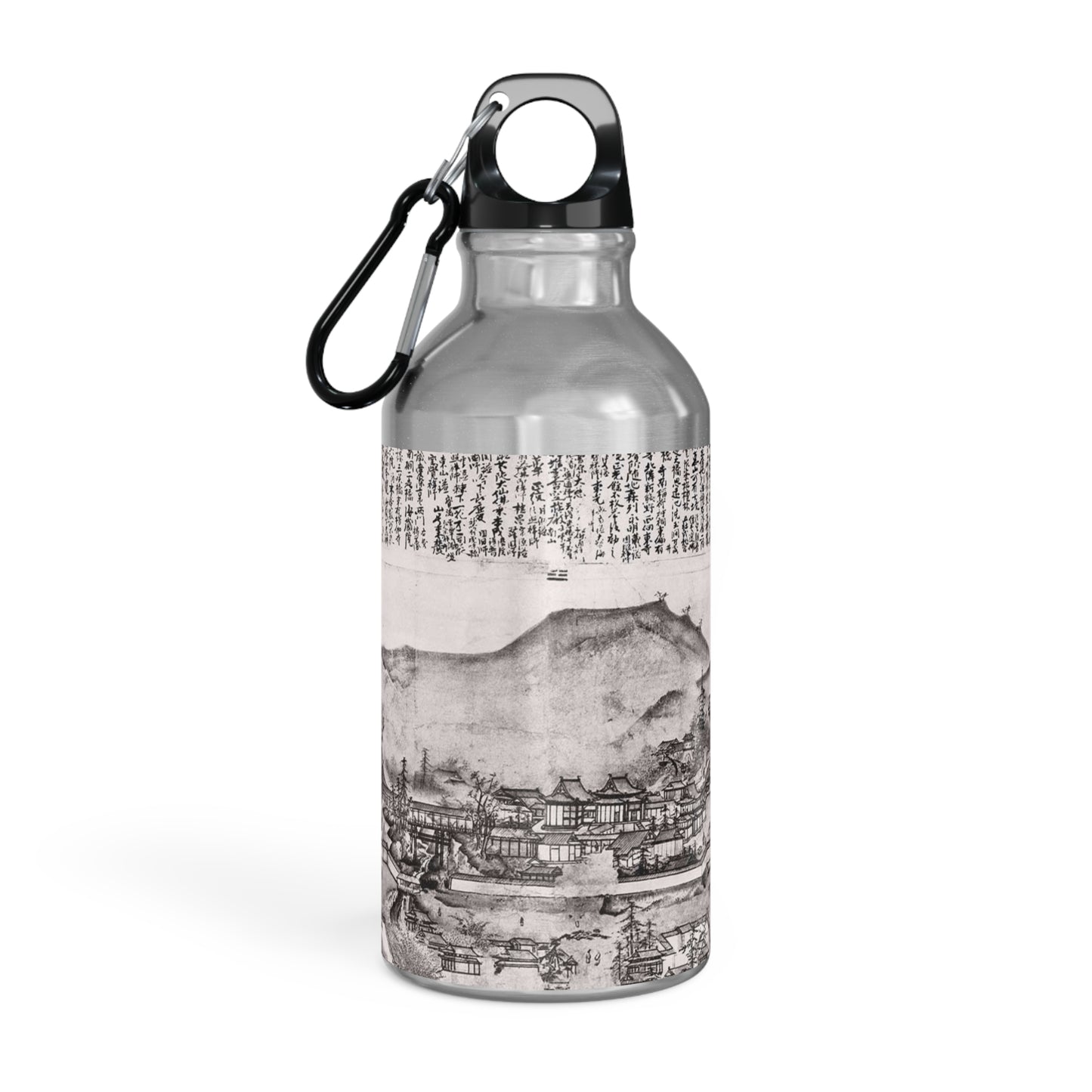 Art Icons Sport Bottle