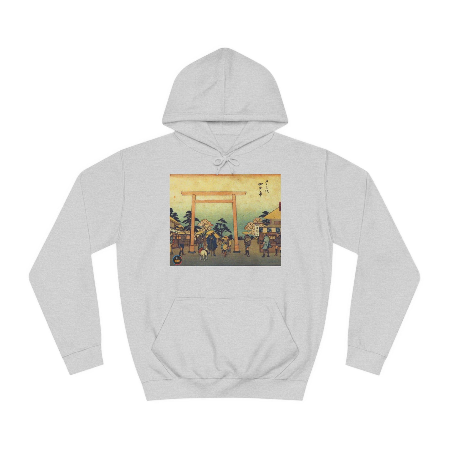 Art Icons  Hoodie