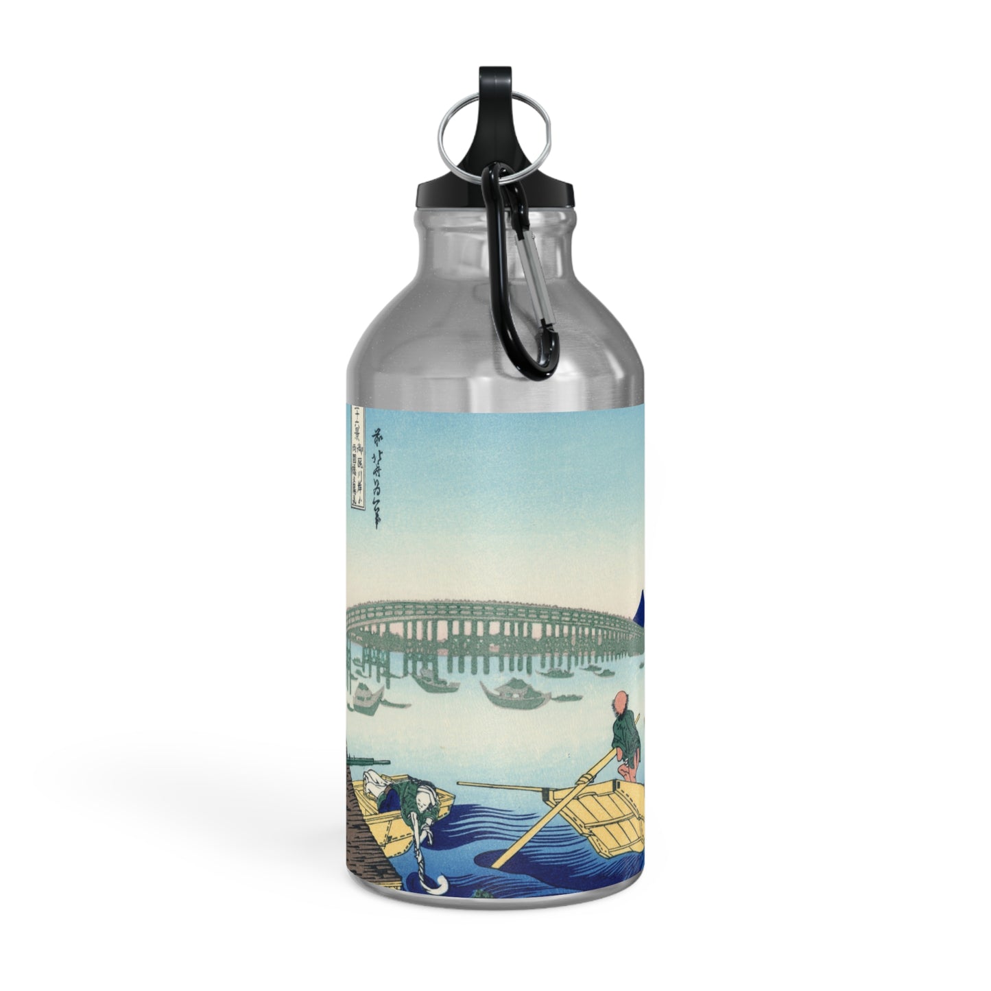 Art Icons Sport Bottle