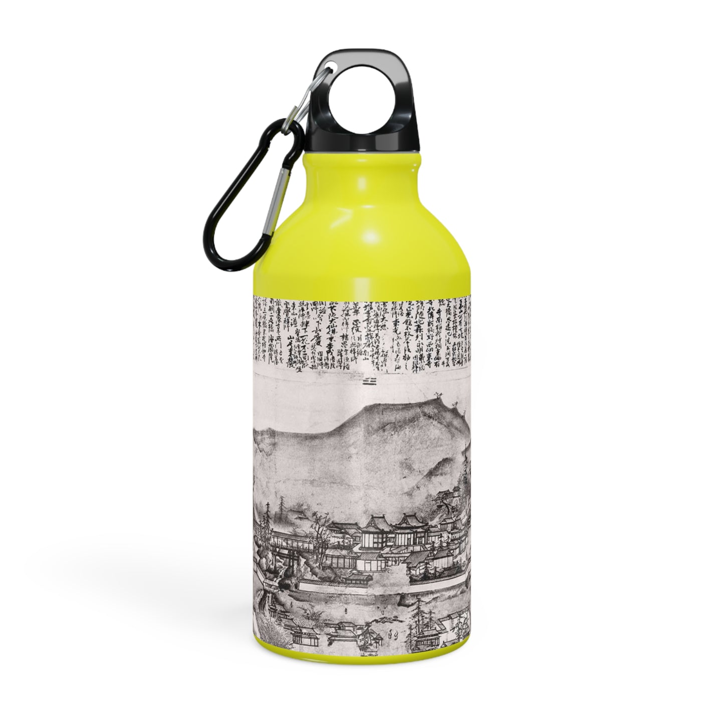 Art Icons Sport Bottle