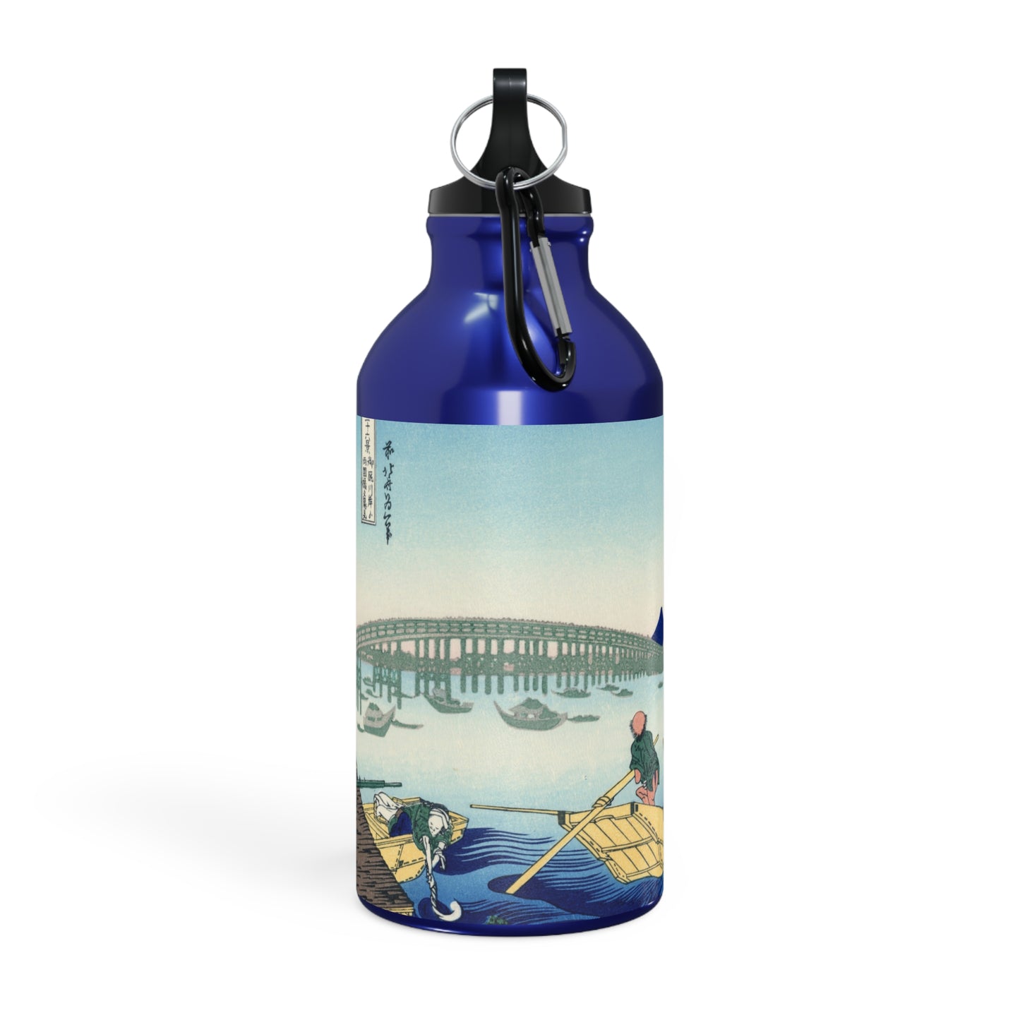 Art Icons Sport Bottle