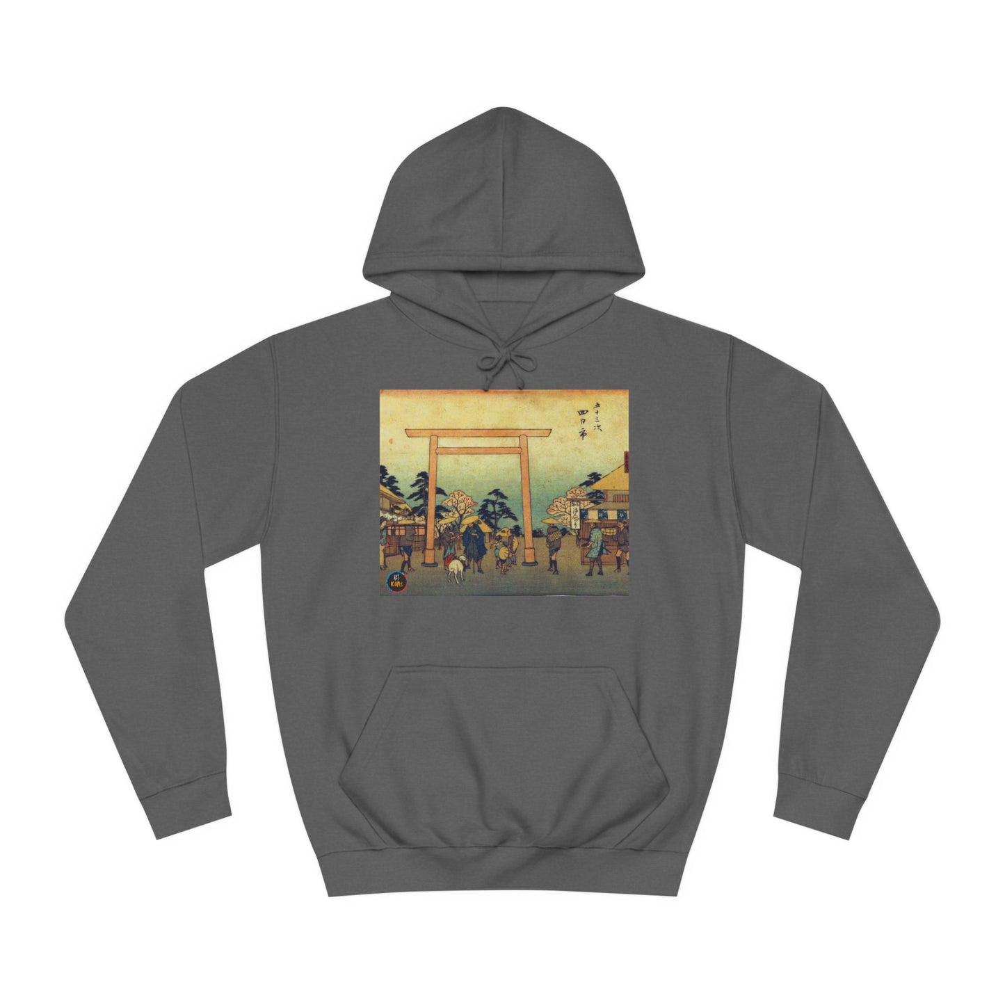 Art Icons  Hoodie