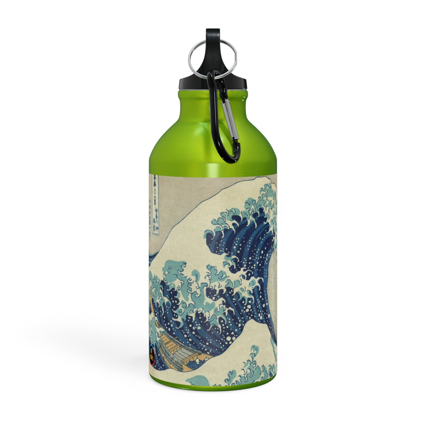 Art Icons Sport Bottle