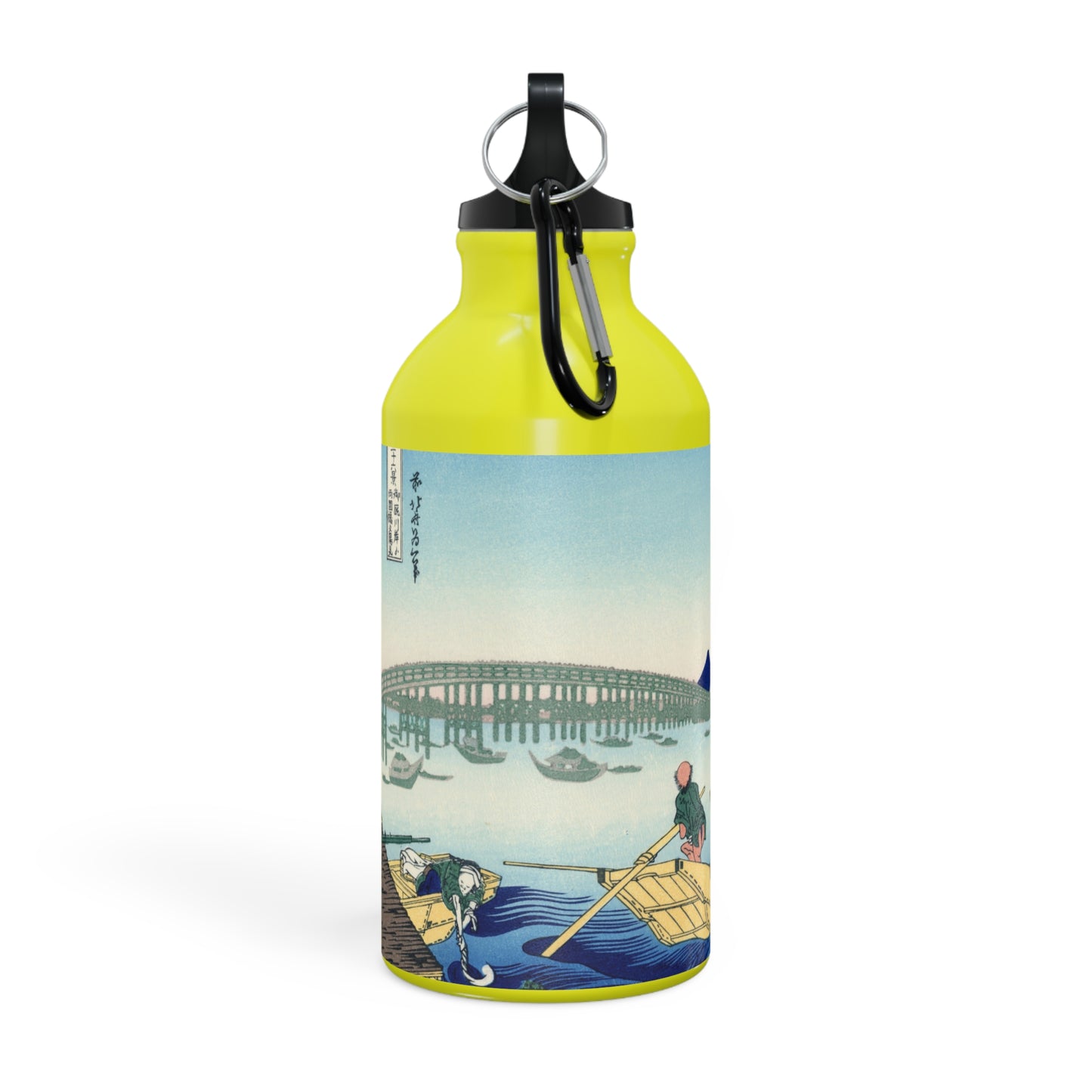 Art Icons Sport Bottle