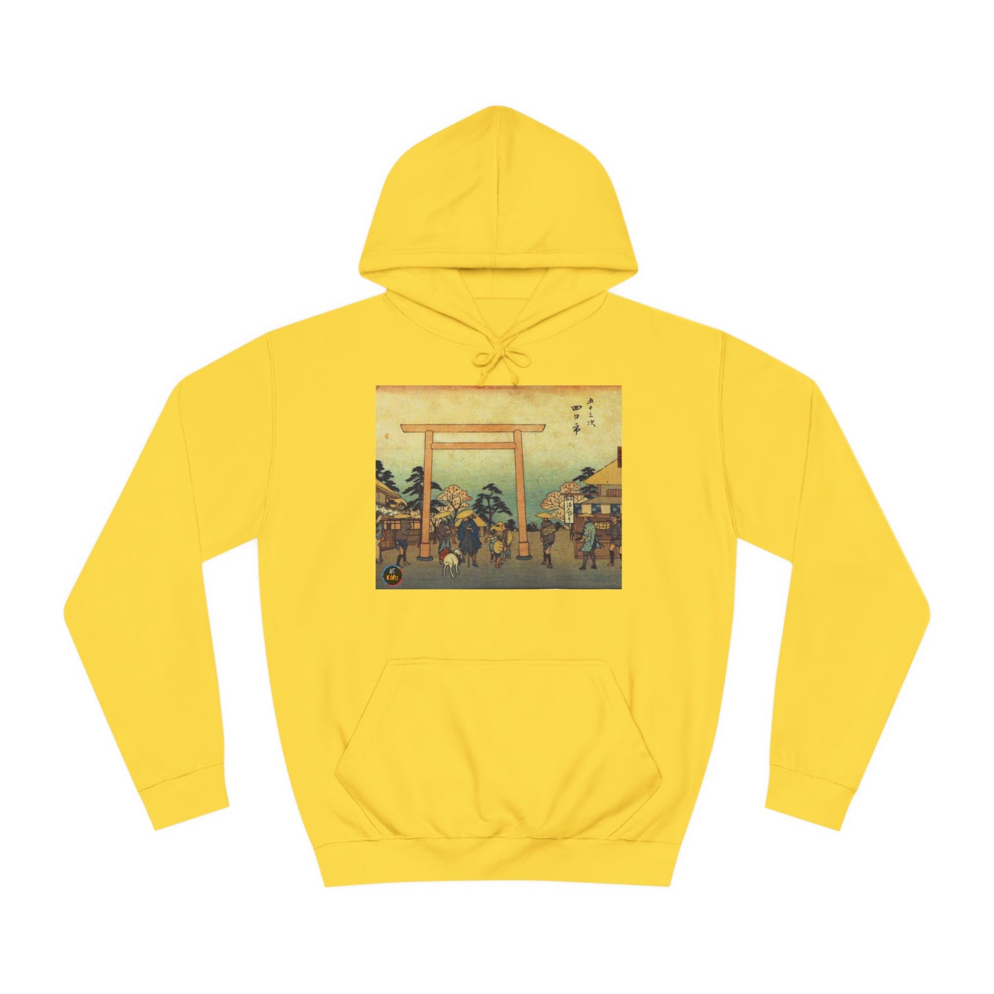 Art Icons  Hoodie