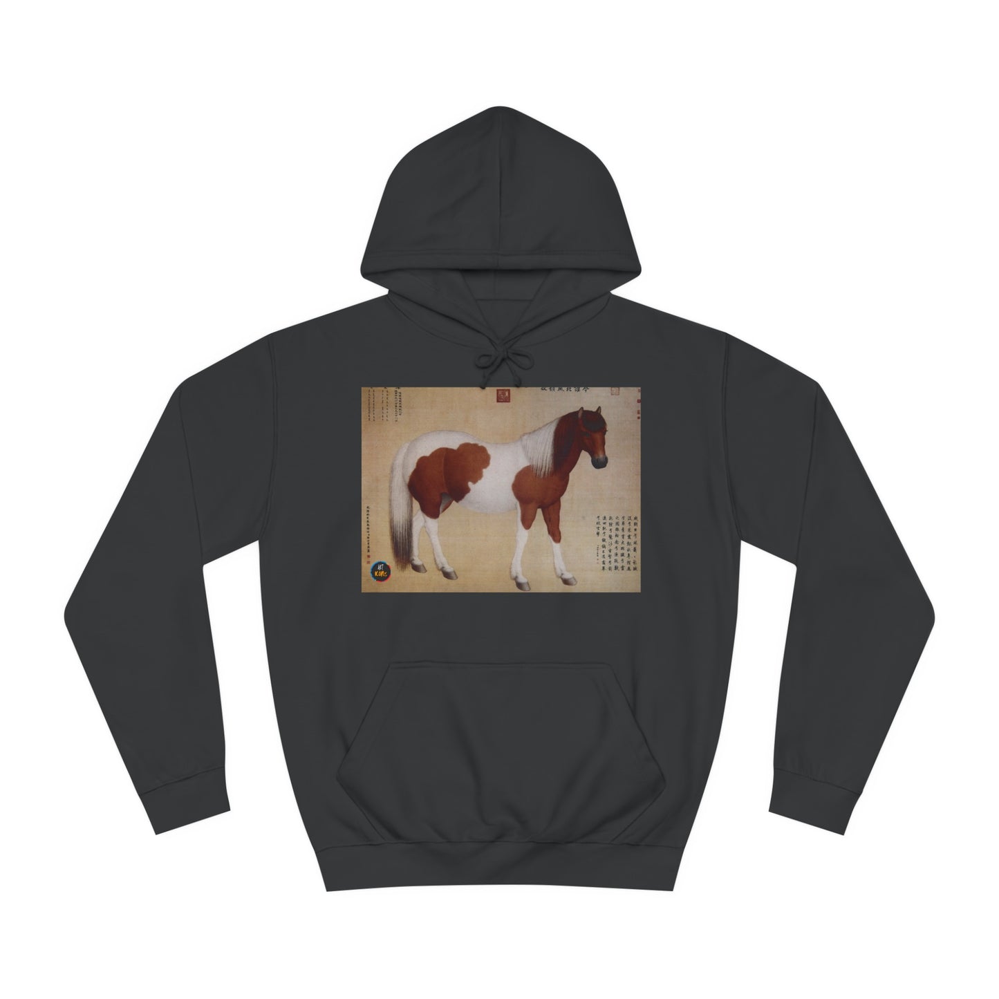 Art Icons  Hoodie