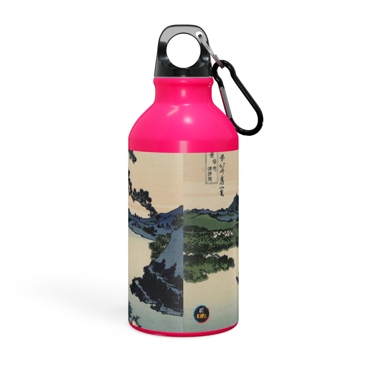 Art Icons Sport Bottle