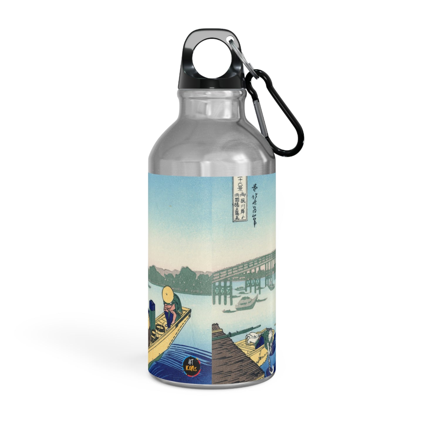 Art Icons Sport Bottle