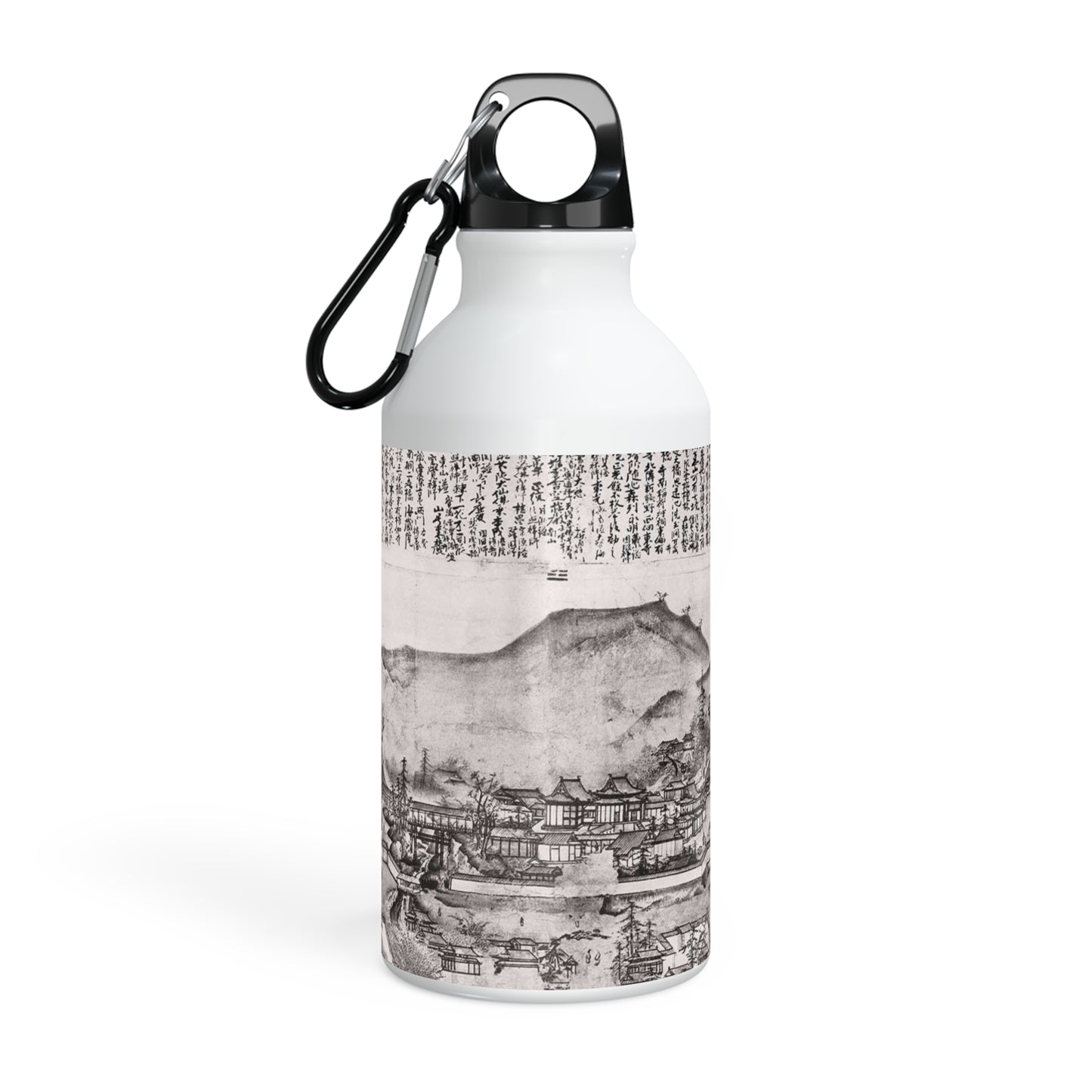 Art Icons Sport Bottle