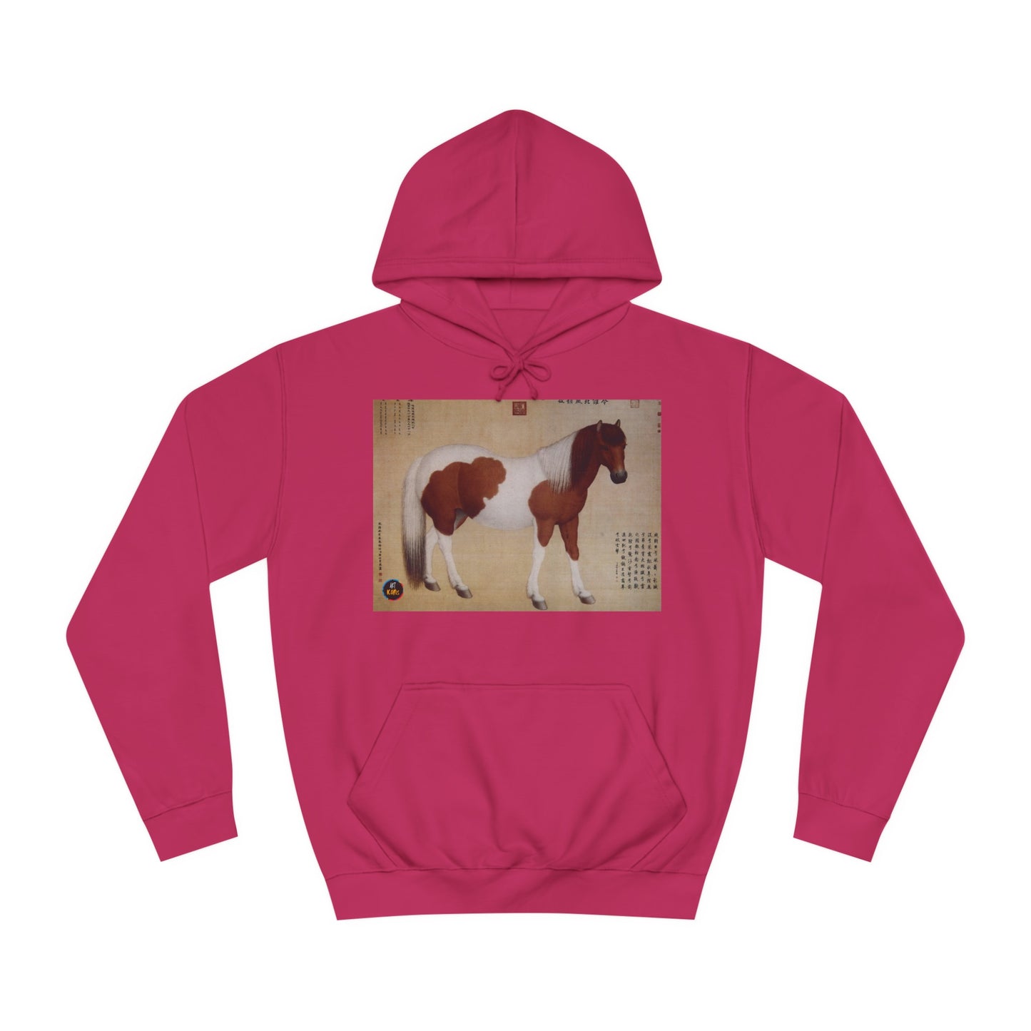 Art Icons  Hoodie