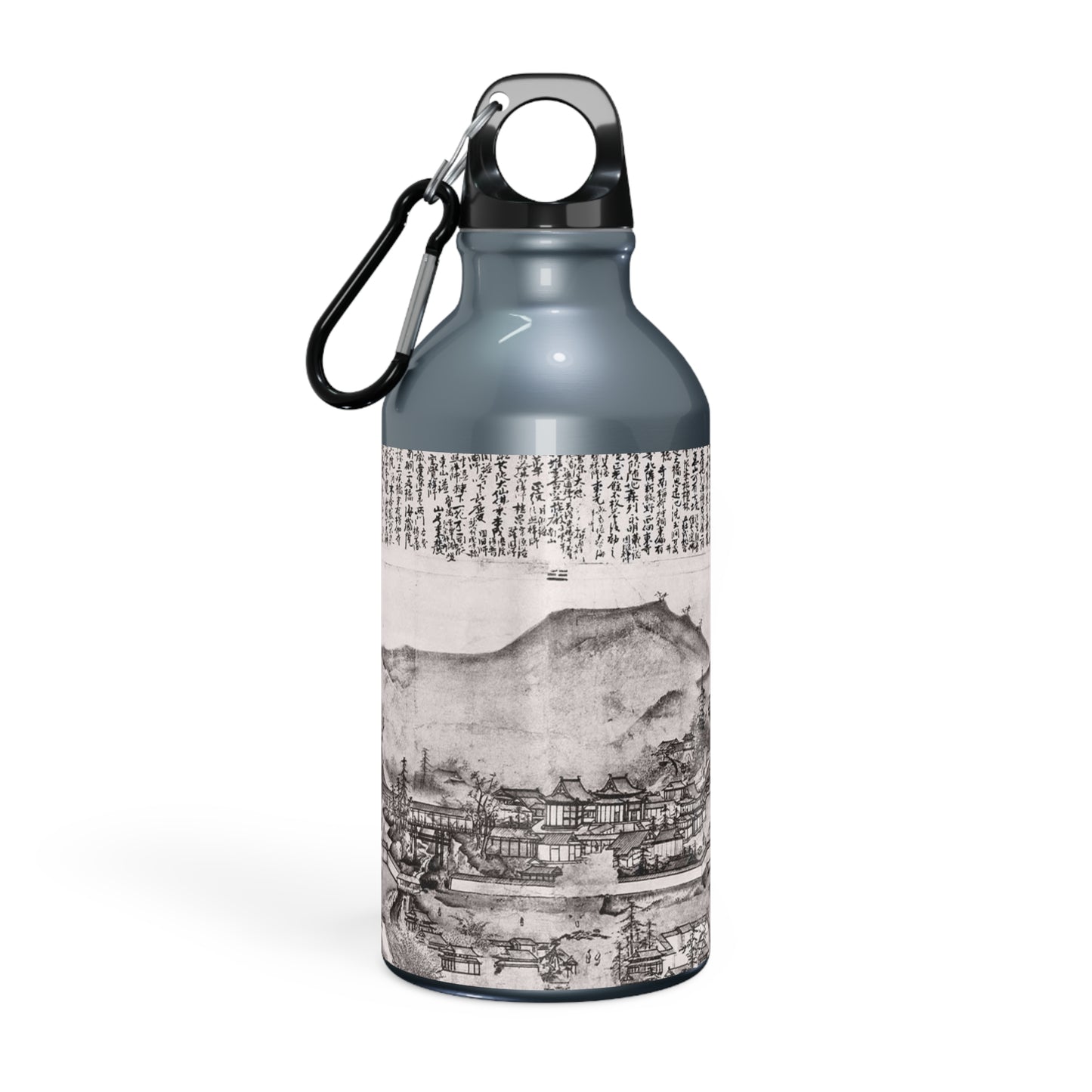 Art Icons Sport Bottle