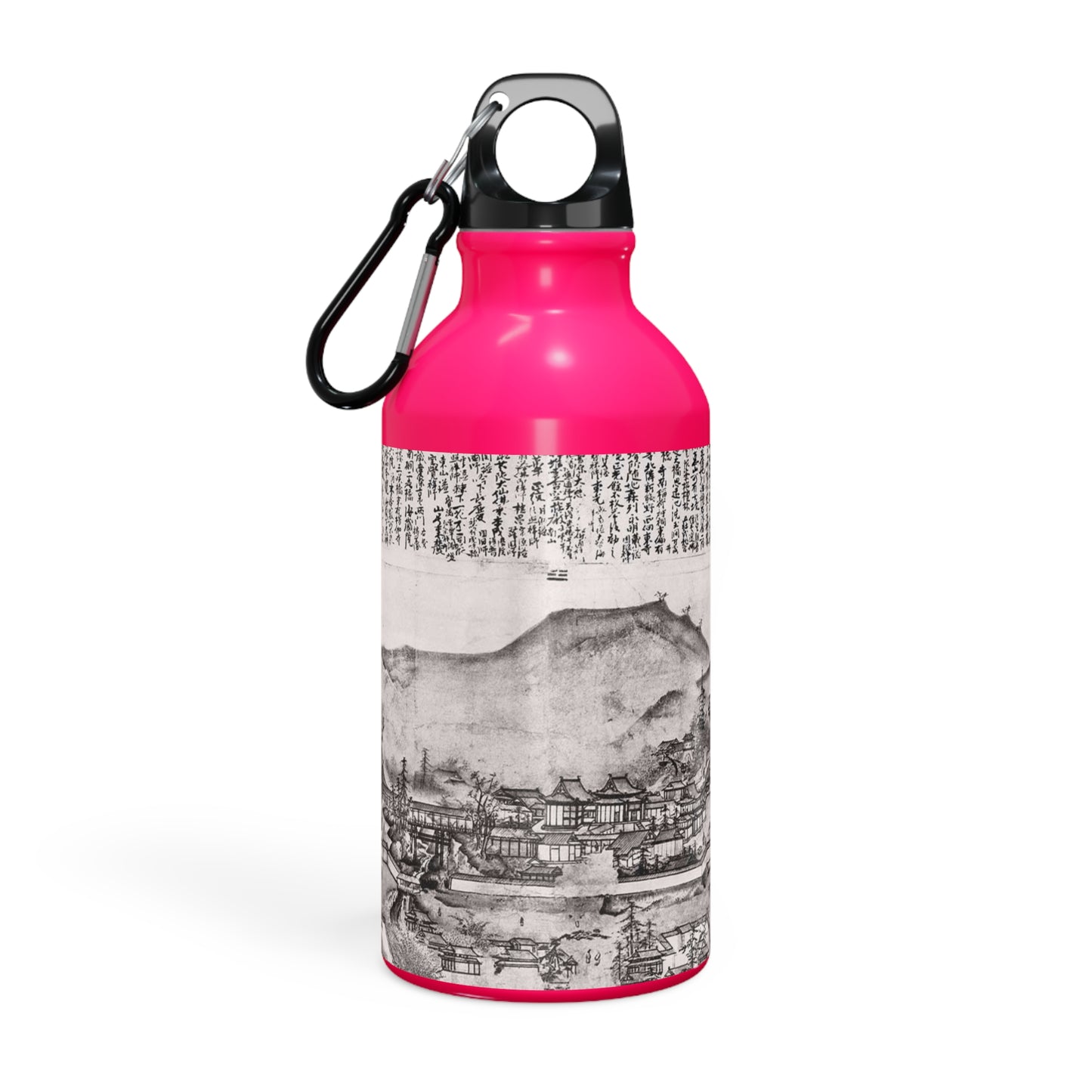 Art Icons Sport Bottle