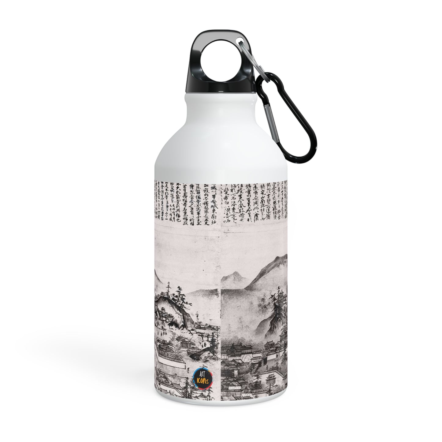 Art Icons Sport Bottle