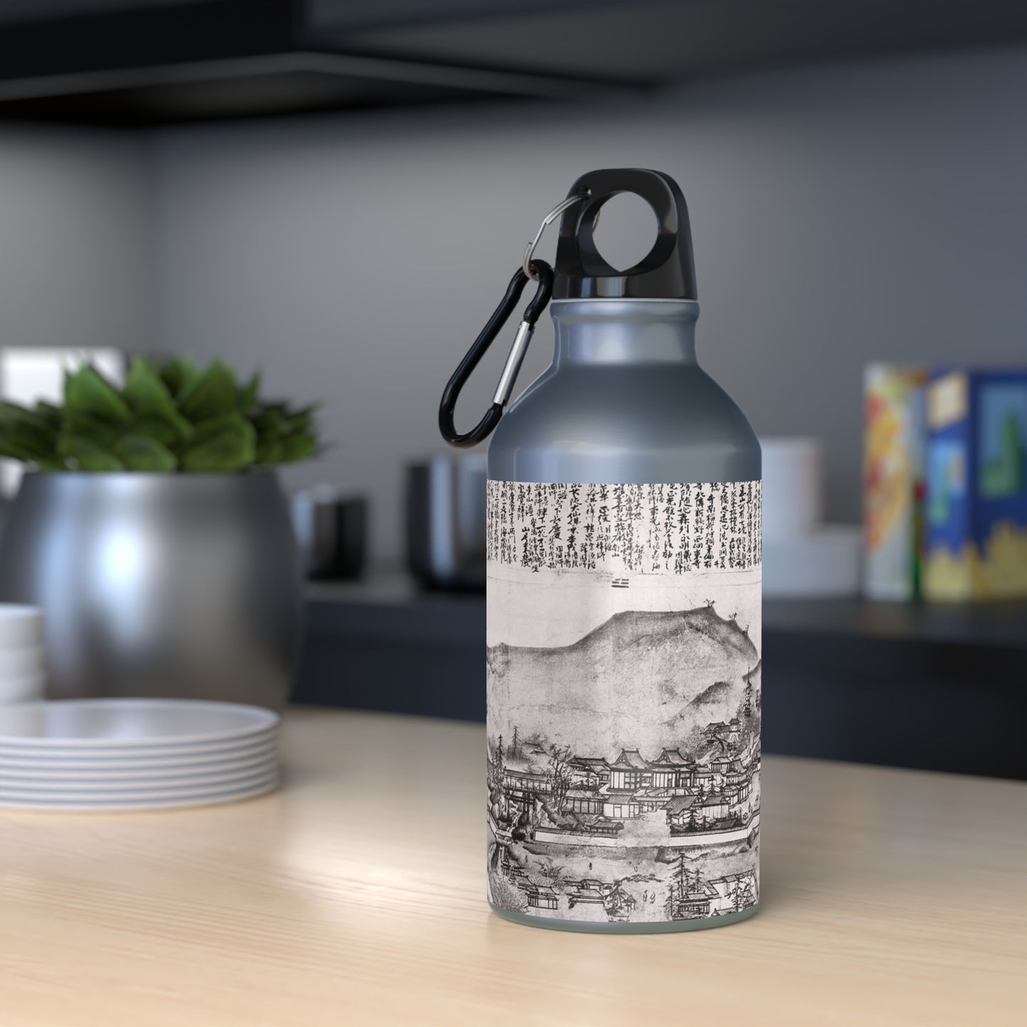 Art Icons Sport Bottle