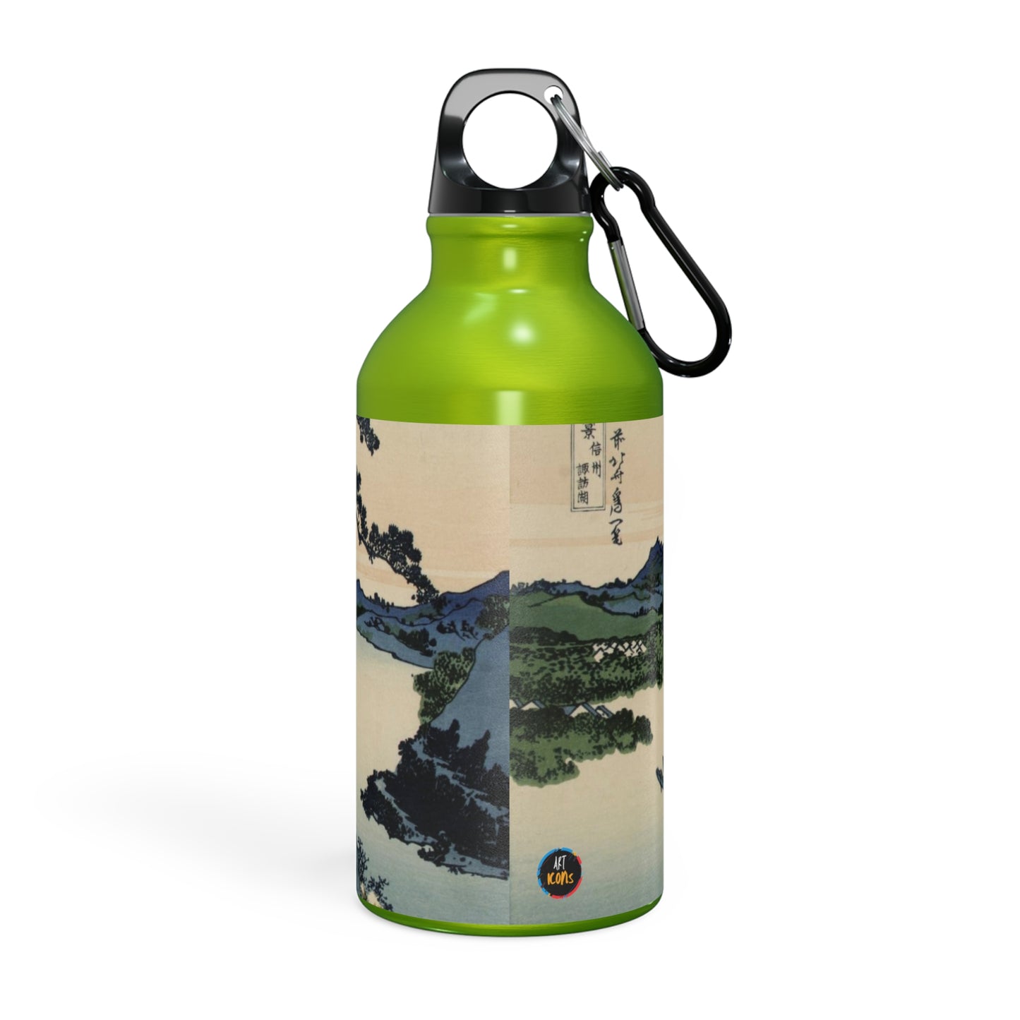 Art Icons Sport Bottle