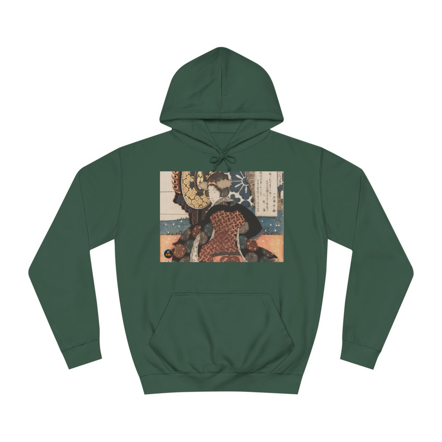 Art Icons  Hoodie