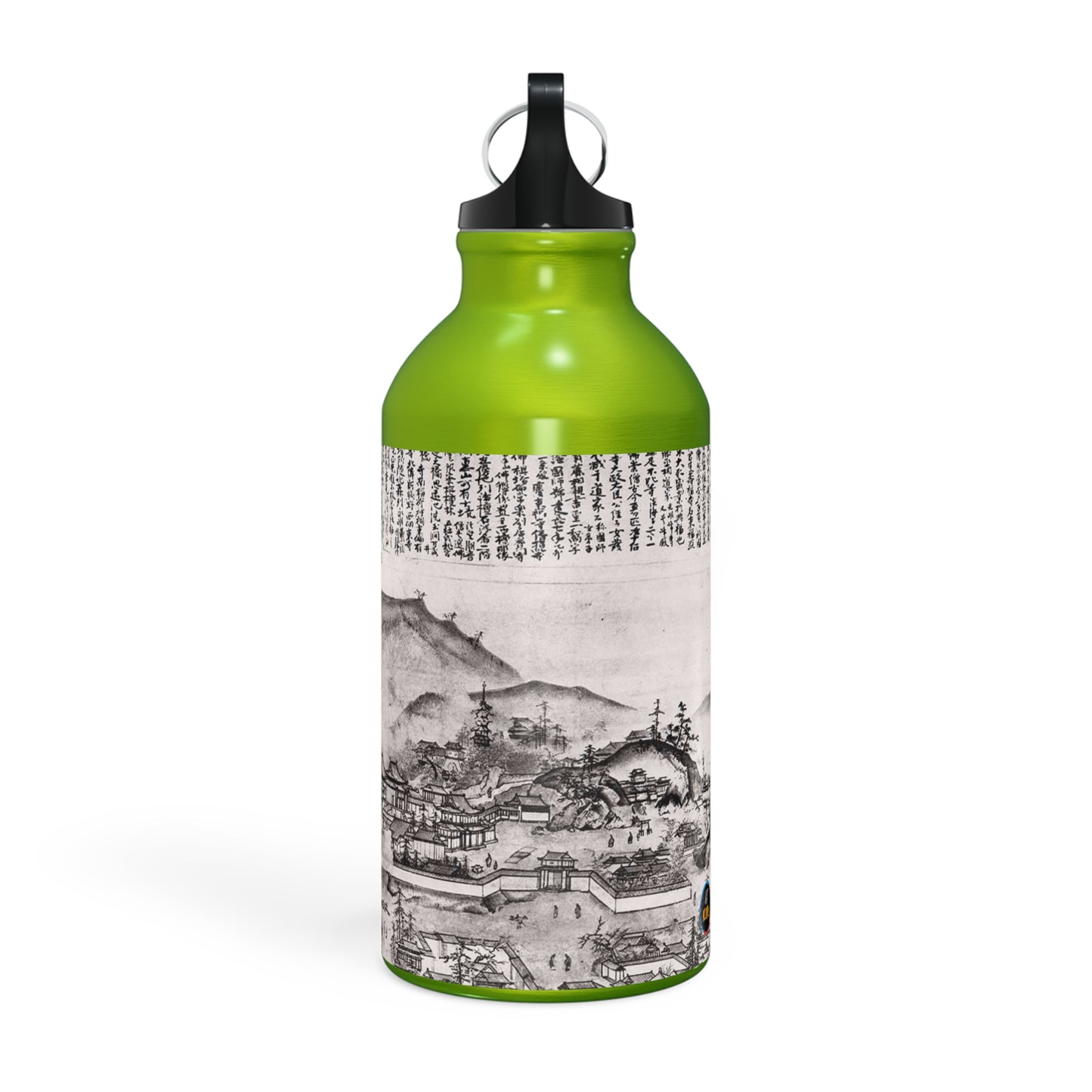 Art Icons Sport Bottle