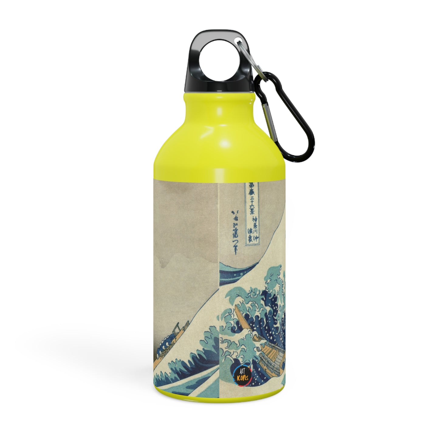 Art Icons Sport Bottle