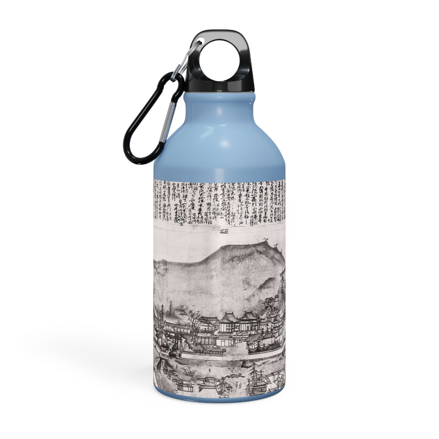 Art Icons Sport Bottle