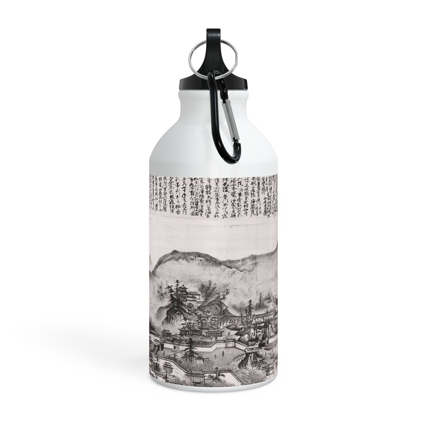 Art Icons Sport Bottle