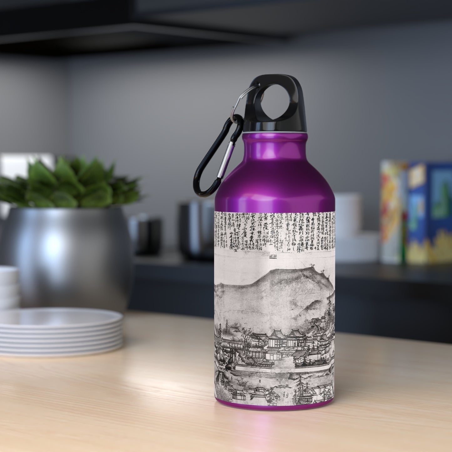 Art Icons Sport Bottle