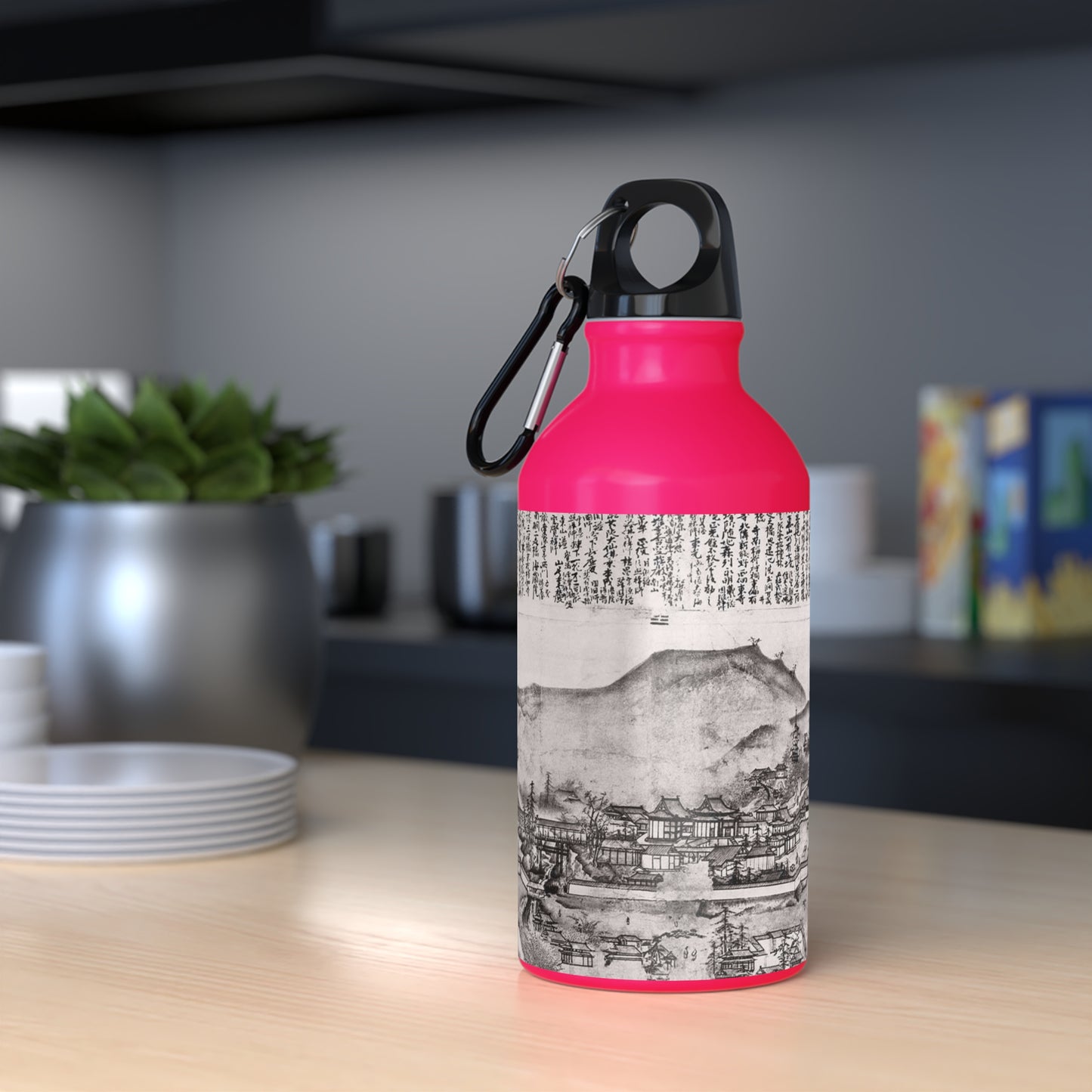 Art Icons Sport Bottle